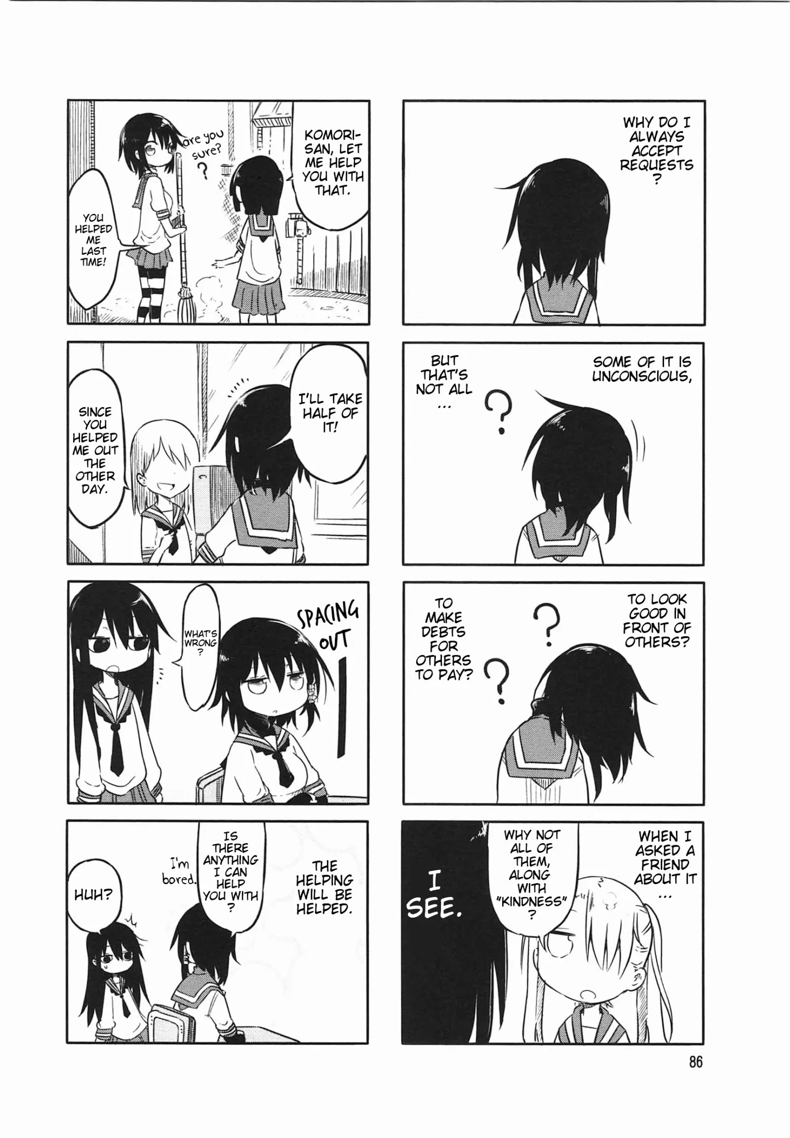 Komori-San Wa Kotowarenai! Chapter 11 page 6