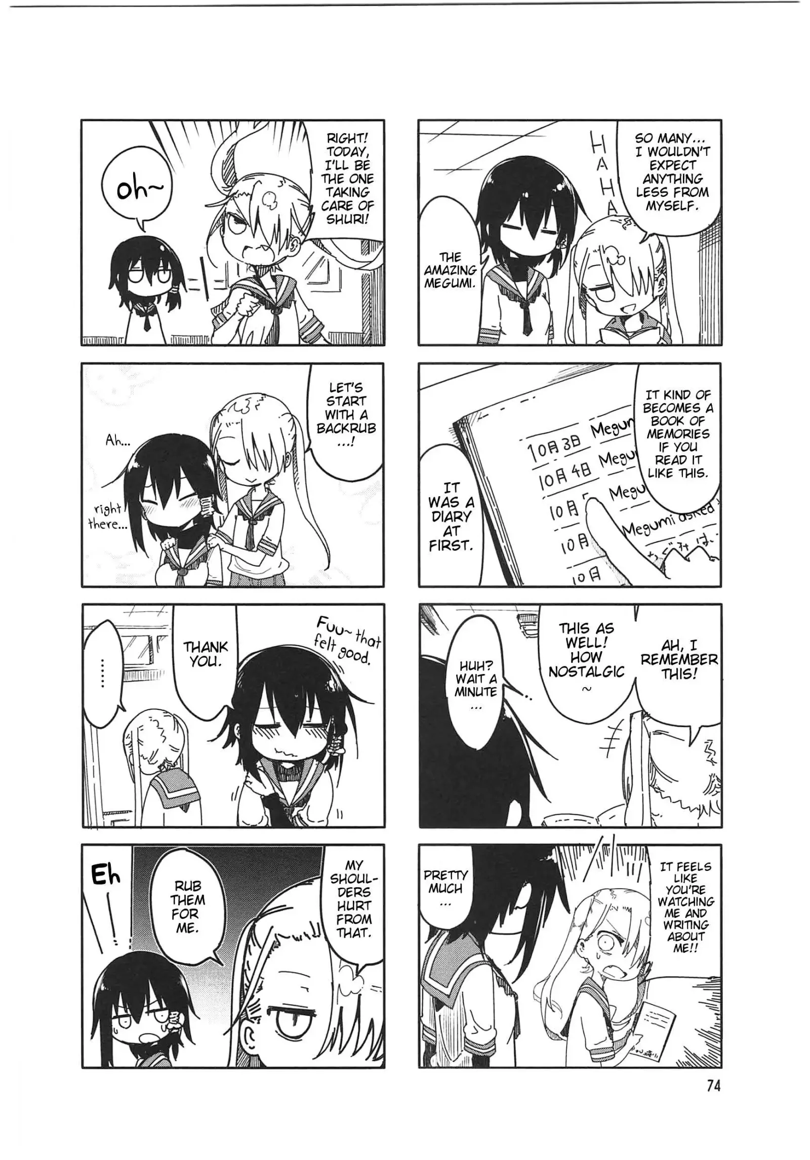 Komori-San Wa Kotowarenai! Chapter 10 page 2