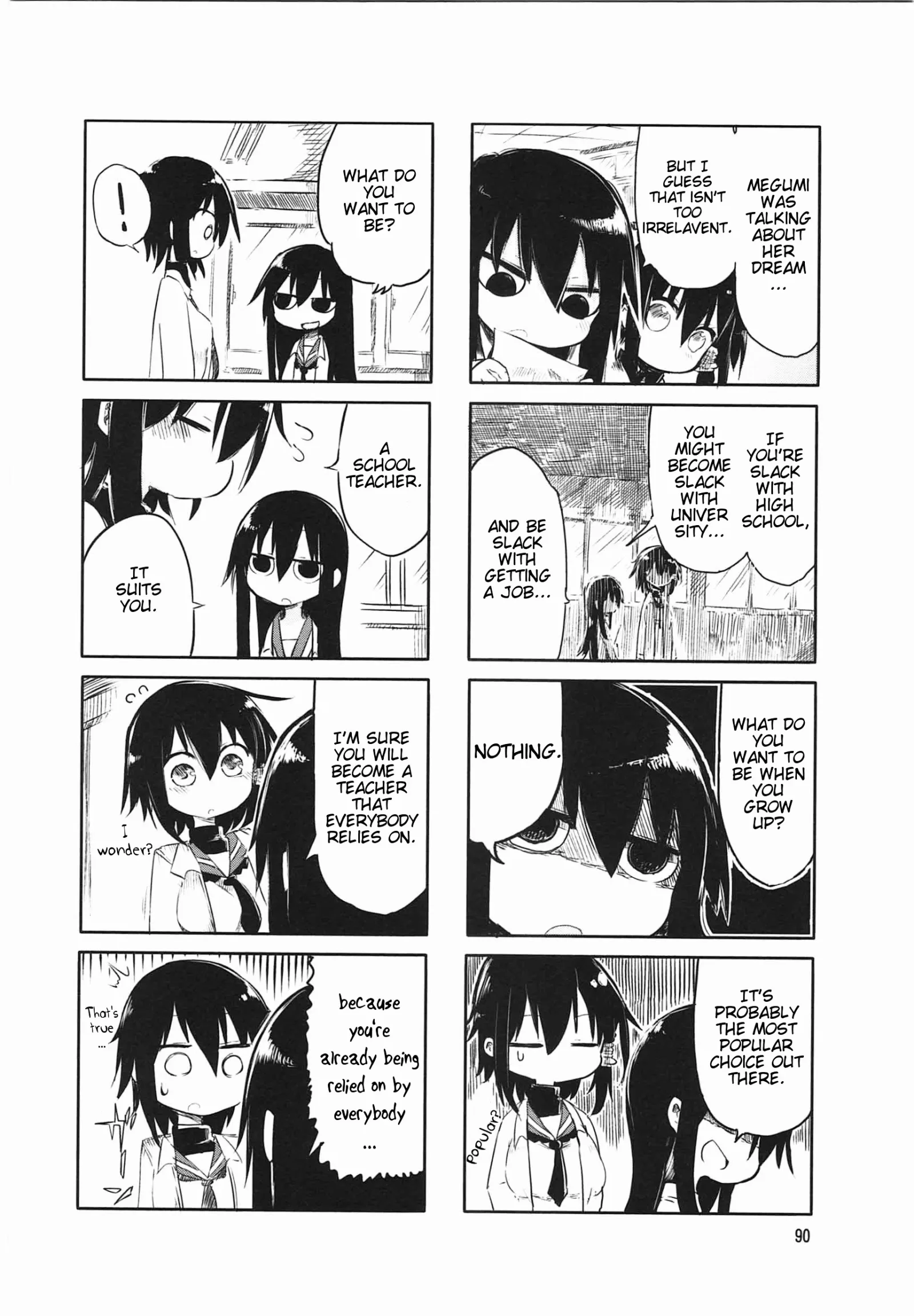 Komori-San Wa Kotowarenai! Chapter 12 page 4