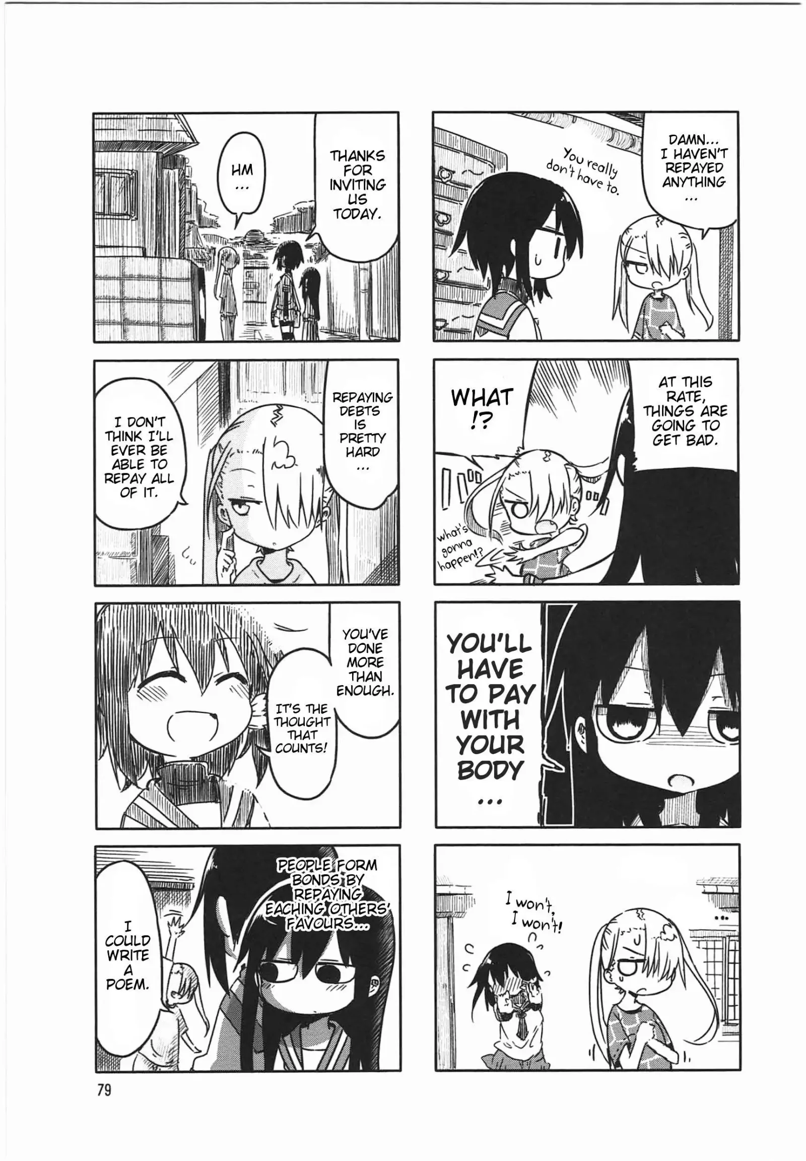 Komori-San Wa Kotowarenai! Chapter 10 page 7
