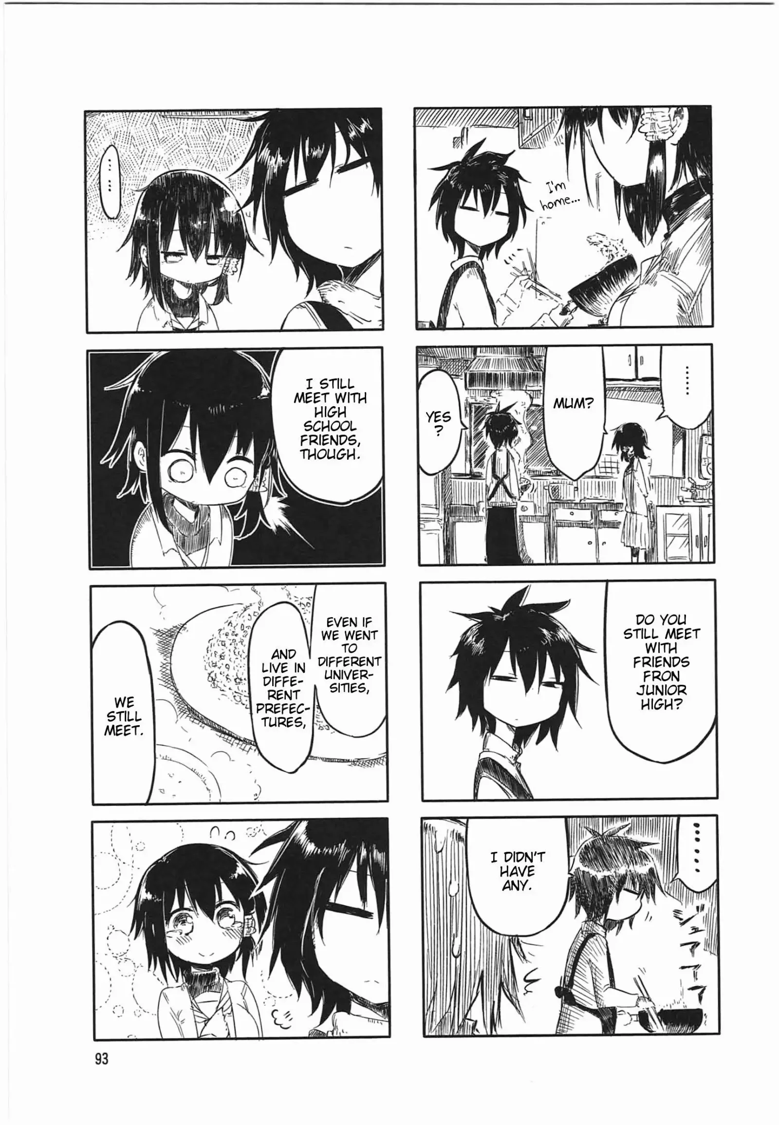 Komori-San Wa Kotowarenai! Chapter 12 page 7