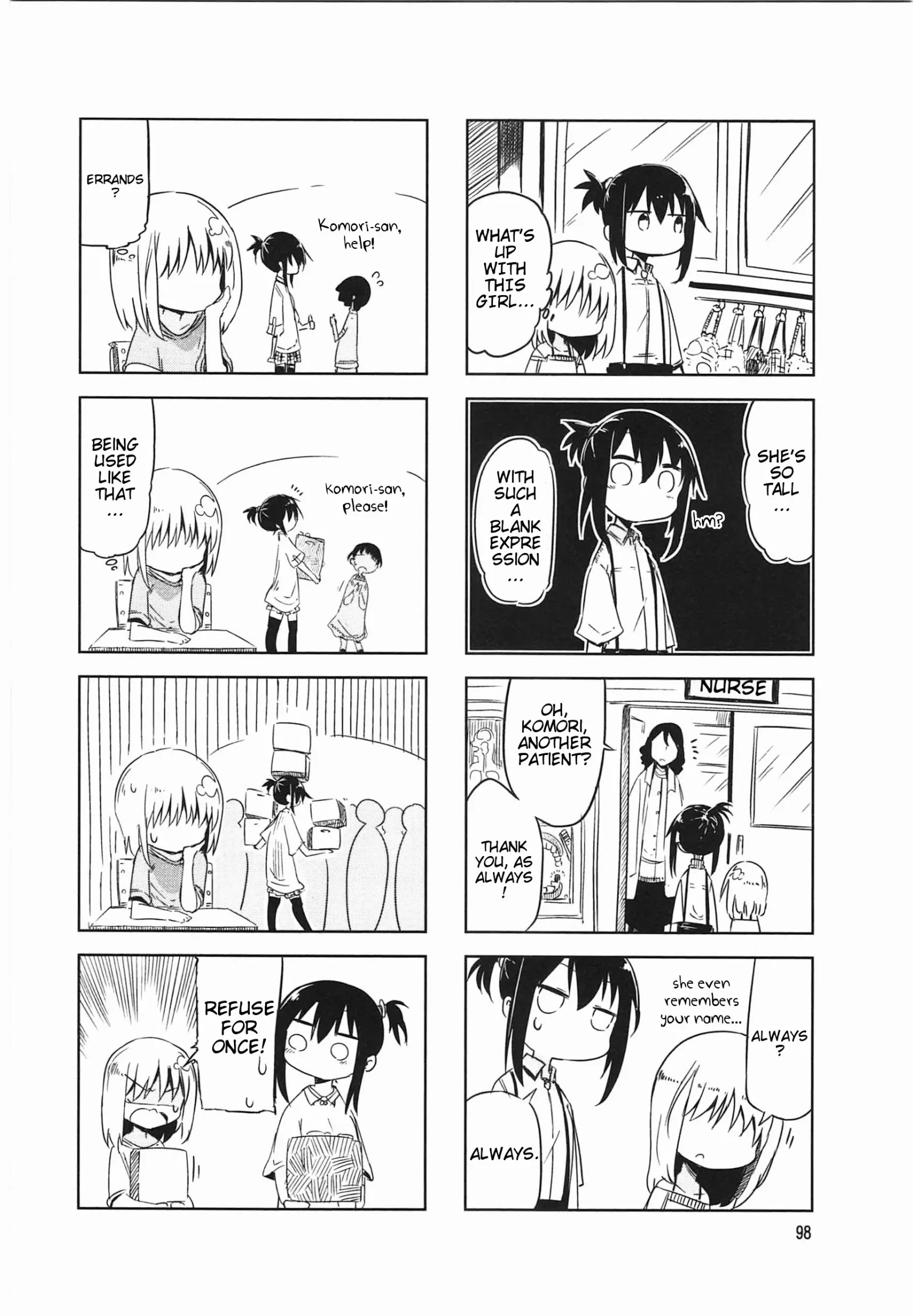 Komori-San Wa Kotowarenai! Chapter 13 page 4