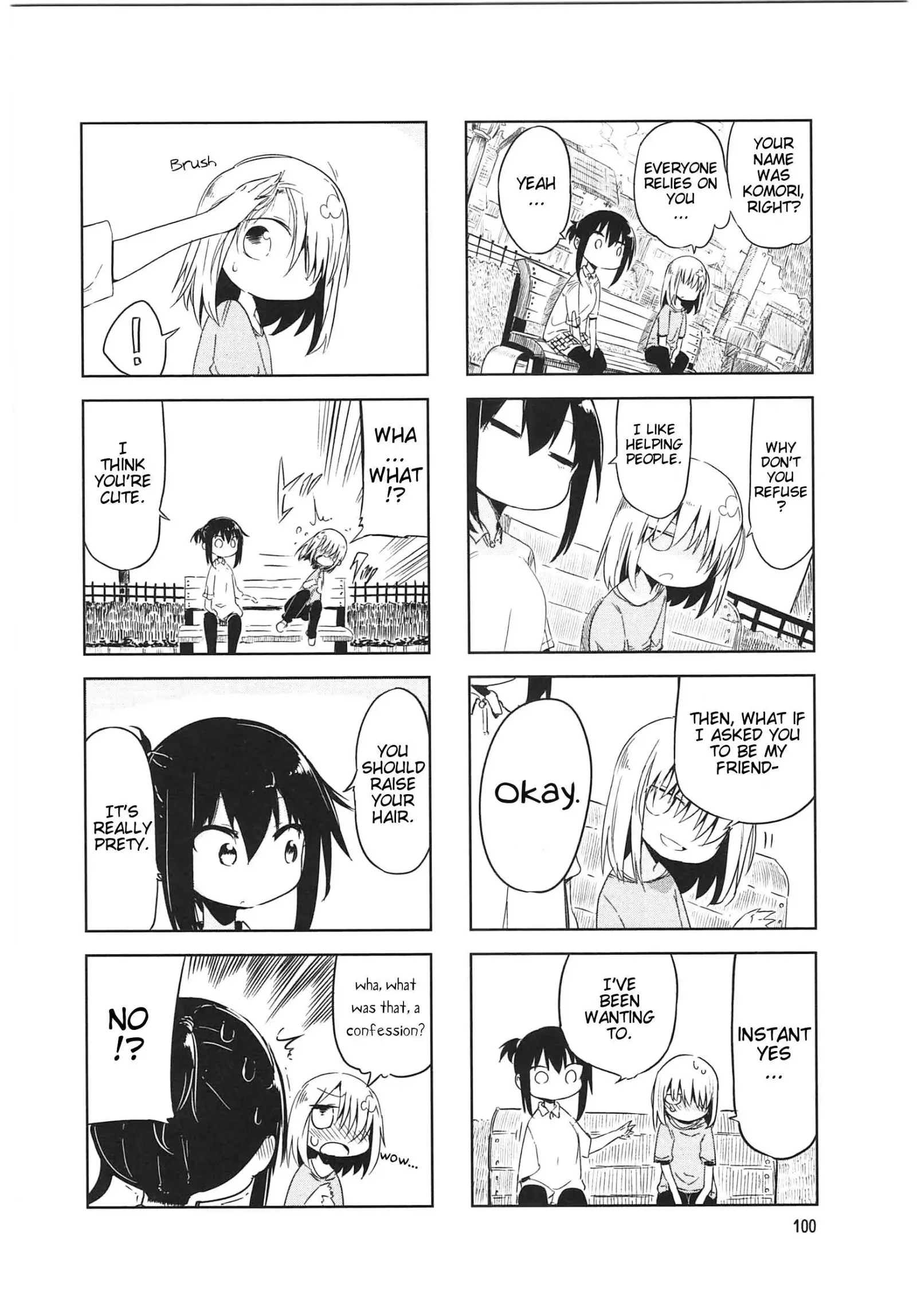 Komori-San Wa Kotowarenai! Chapter 13 page 6