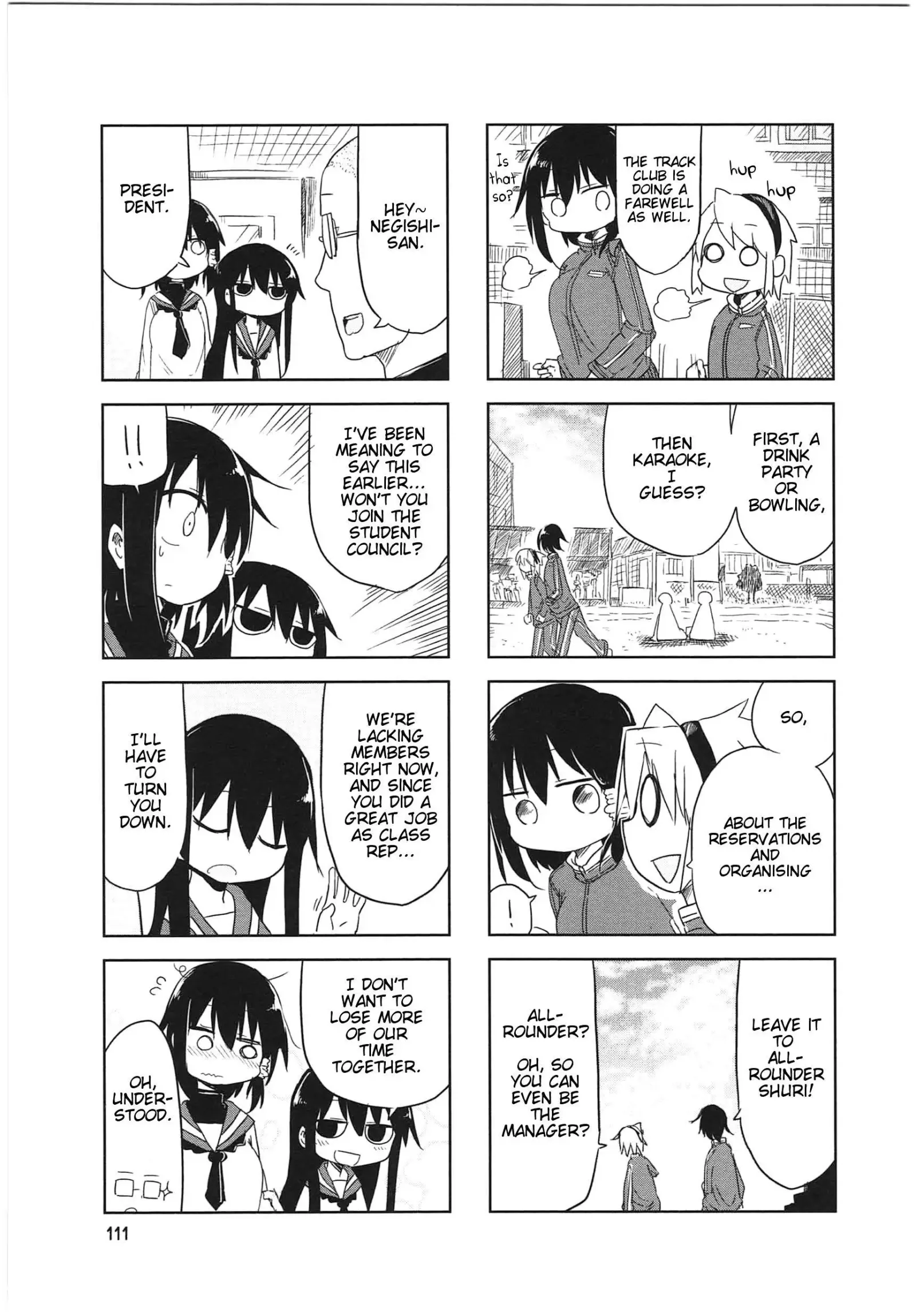 Komori-San Wa Kotowarenai! Chapter 14 page 7