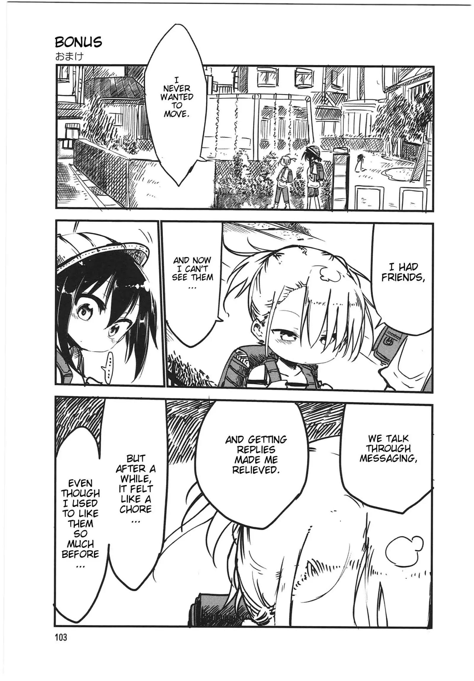 Komori-San Wa Kotowarenai! Chapter 13 page 9