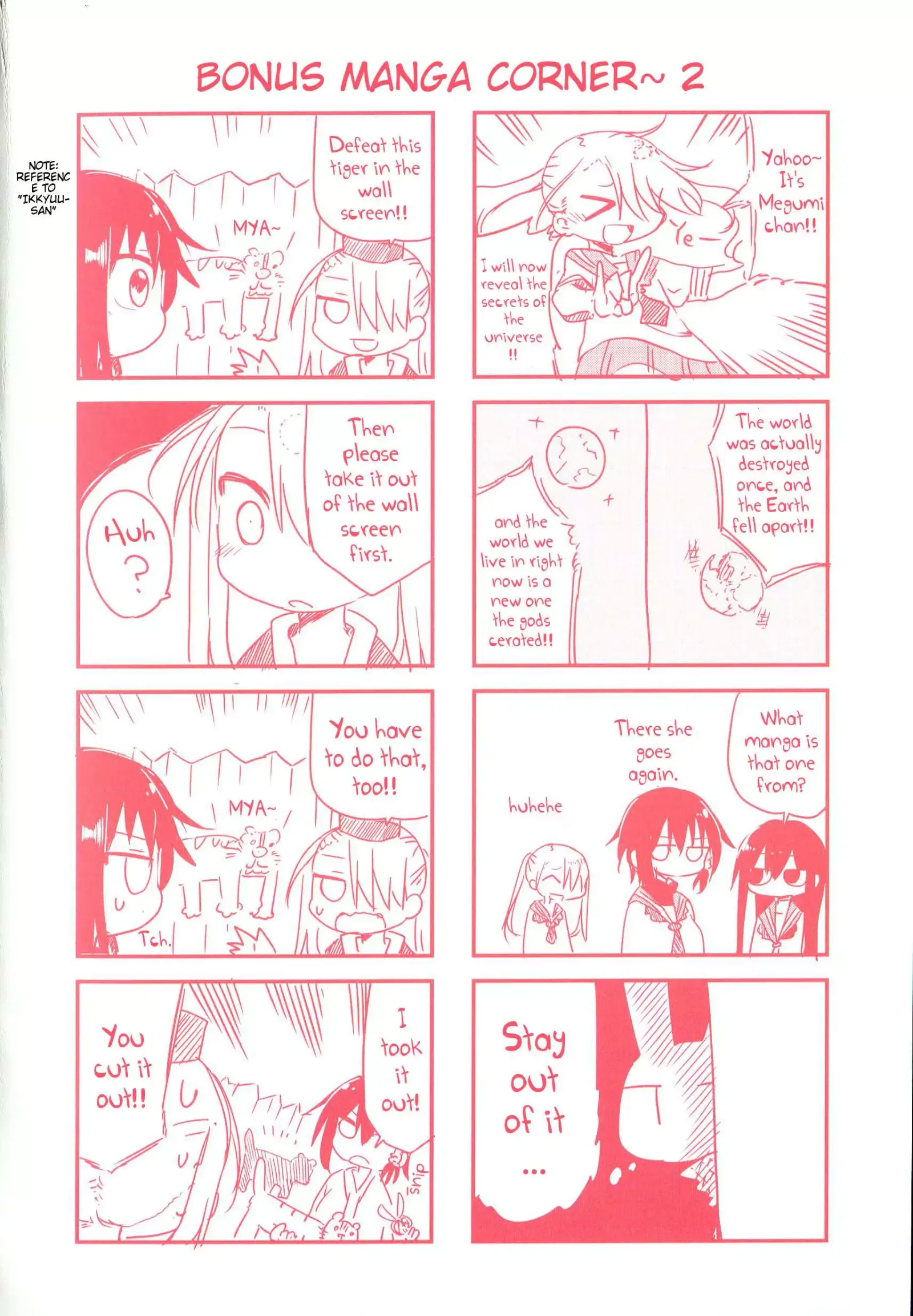 Komori-San Wa Kotowarenai! Chapter 14 page 10
