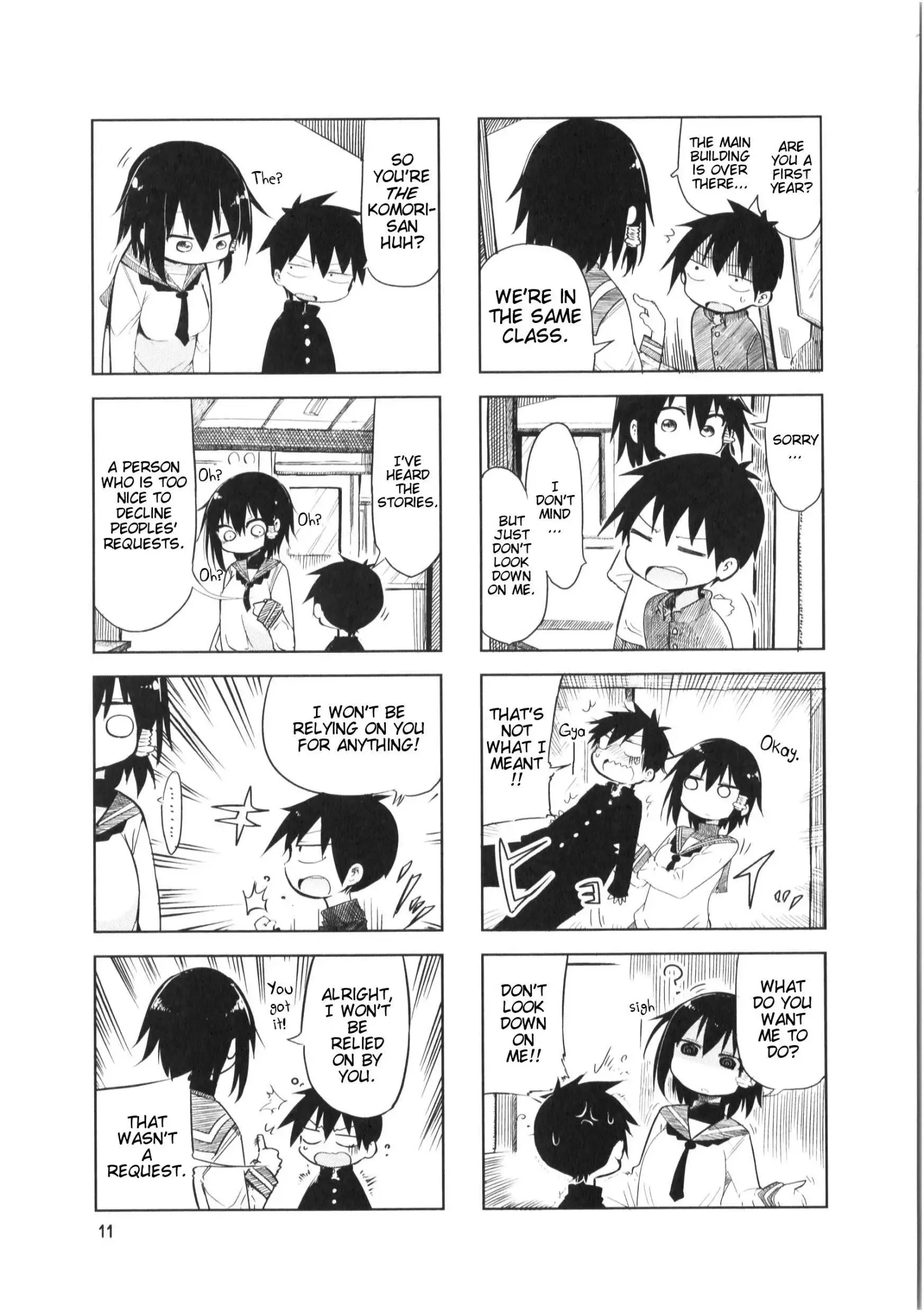 Komori-San Wa Kotowarenai! Chapter 16 page 3