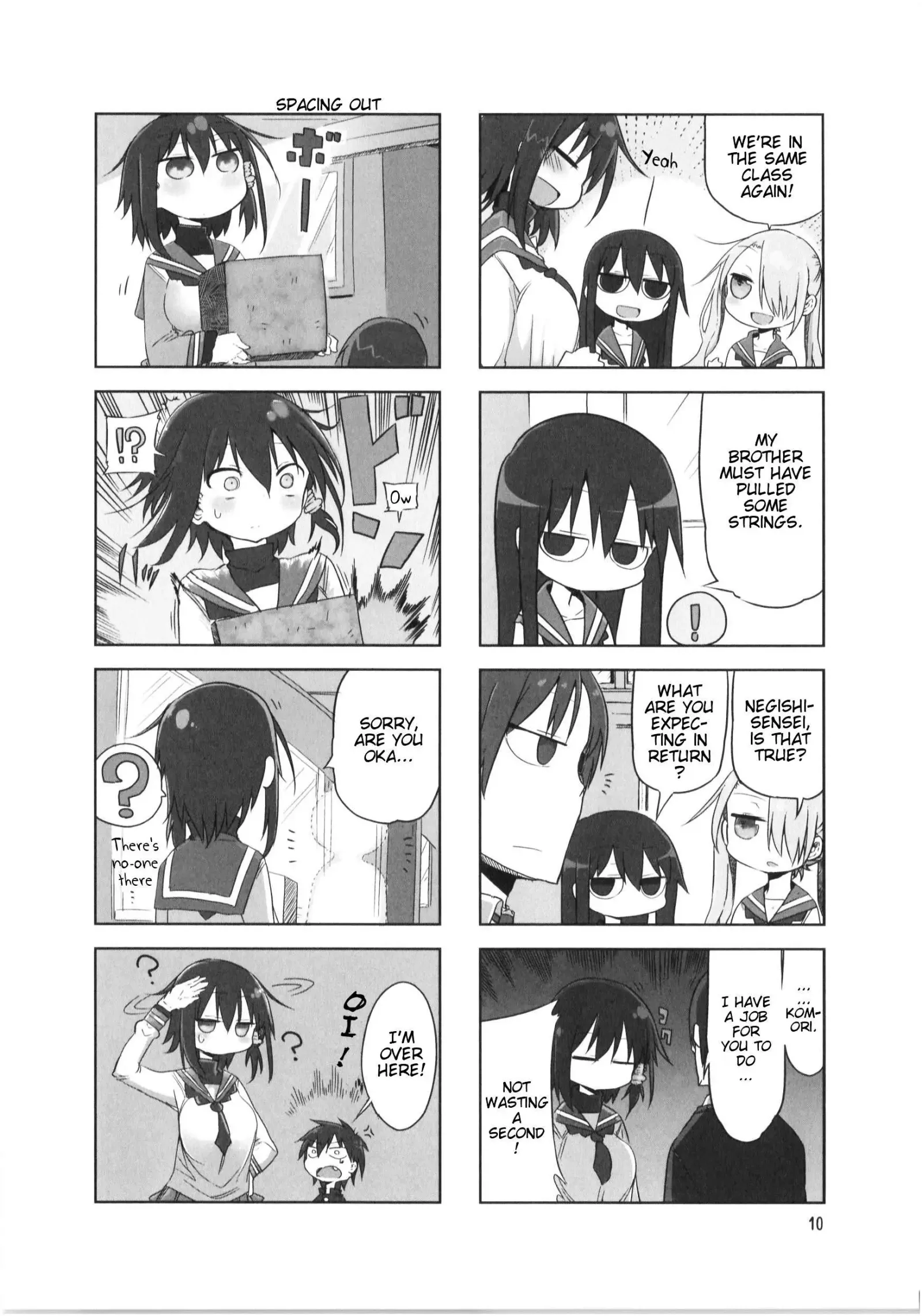 Komori-San Wa Kotowarenai! Chapter 16 page 2