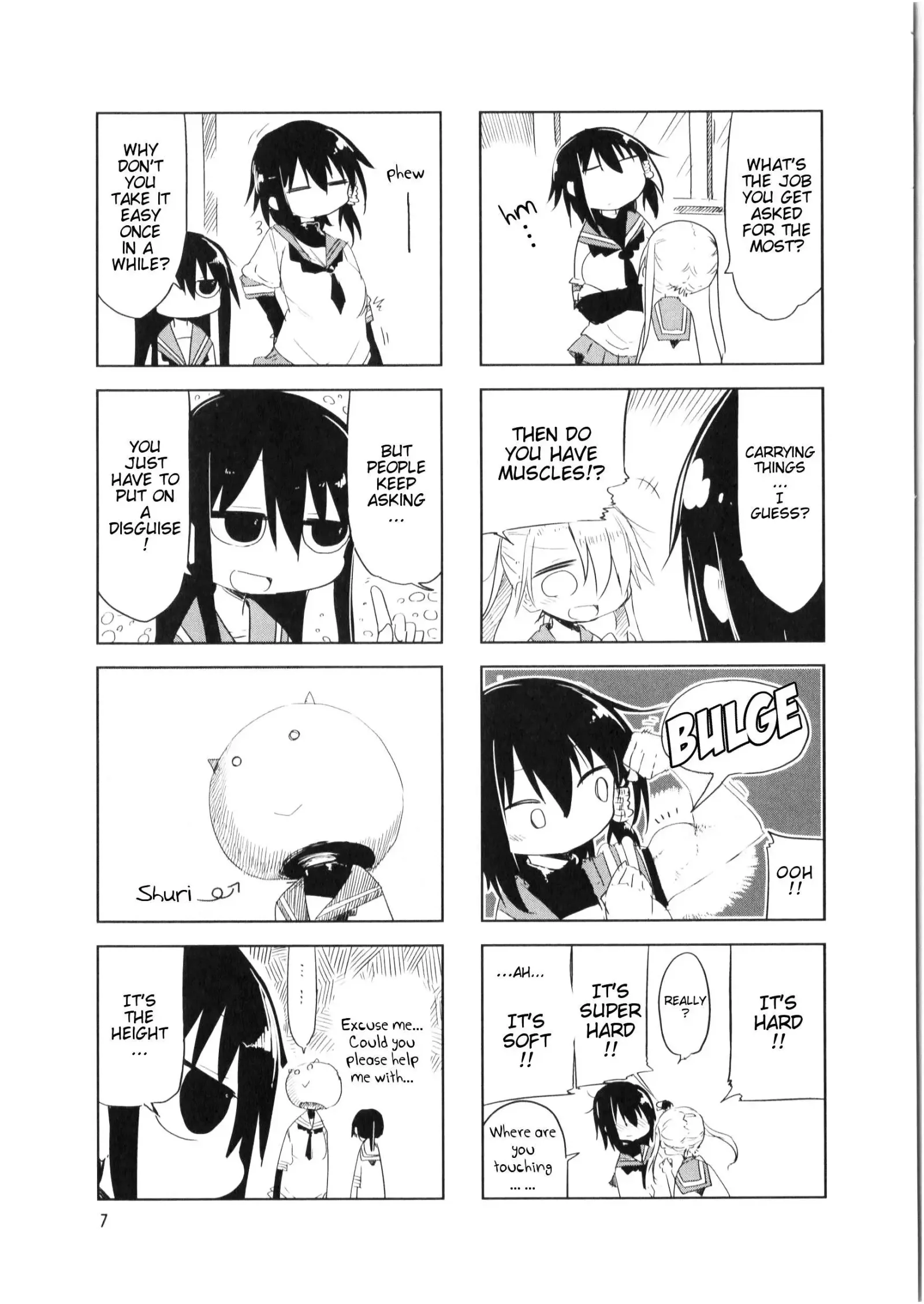 Komori-San Wa Kotowarenai! Chapter 15 page 9