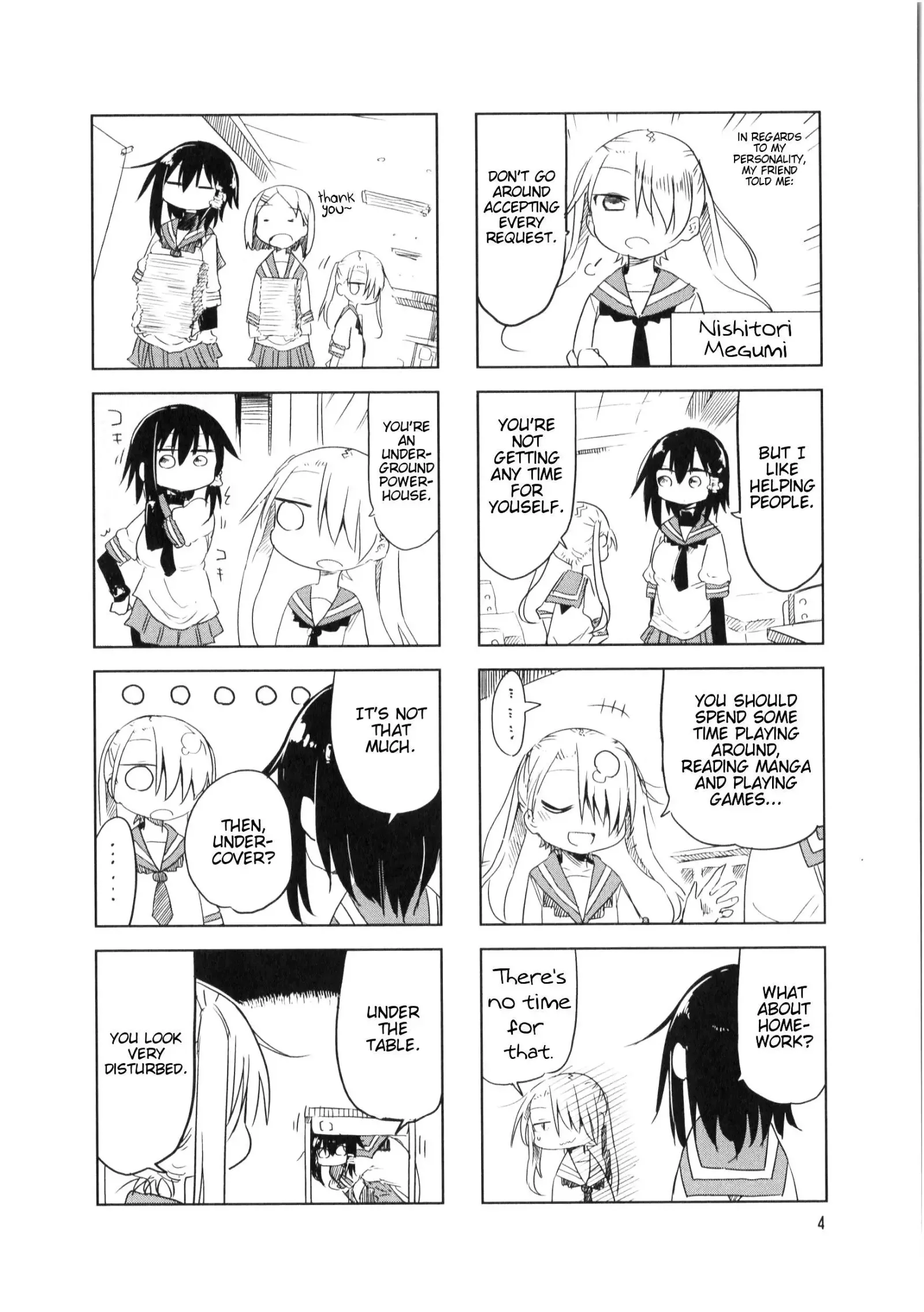 Komori-San Wa Kotowarenai! Chapter 15 page 6
