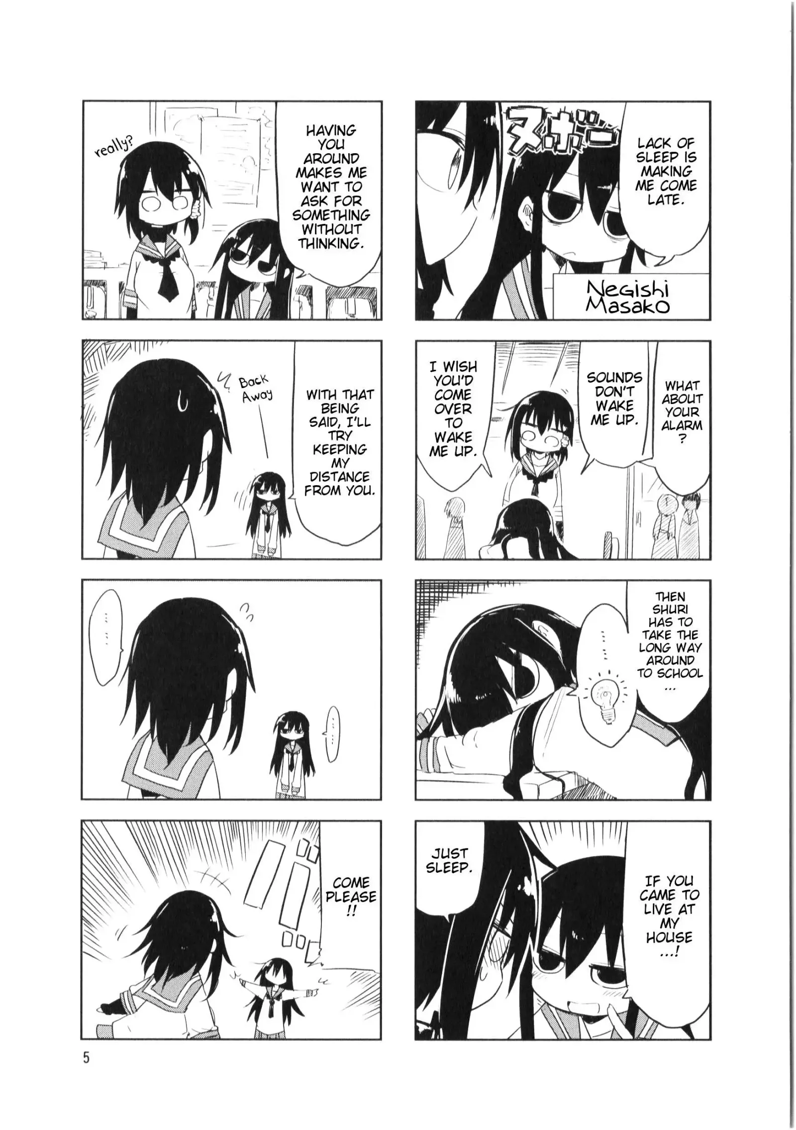 Komori-San Wa Kotowarenai! Chapter 15 page 7