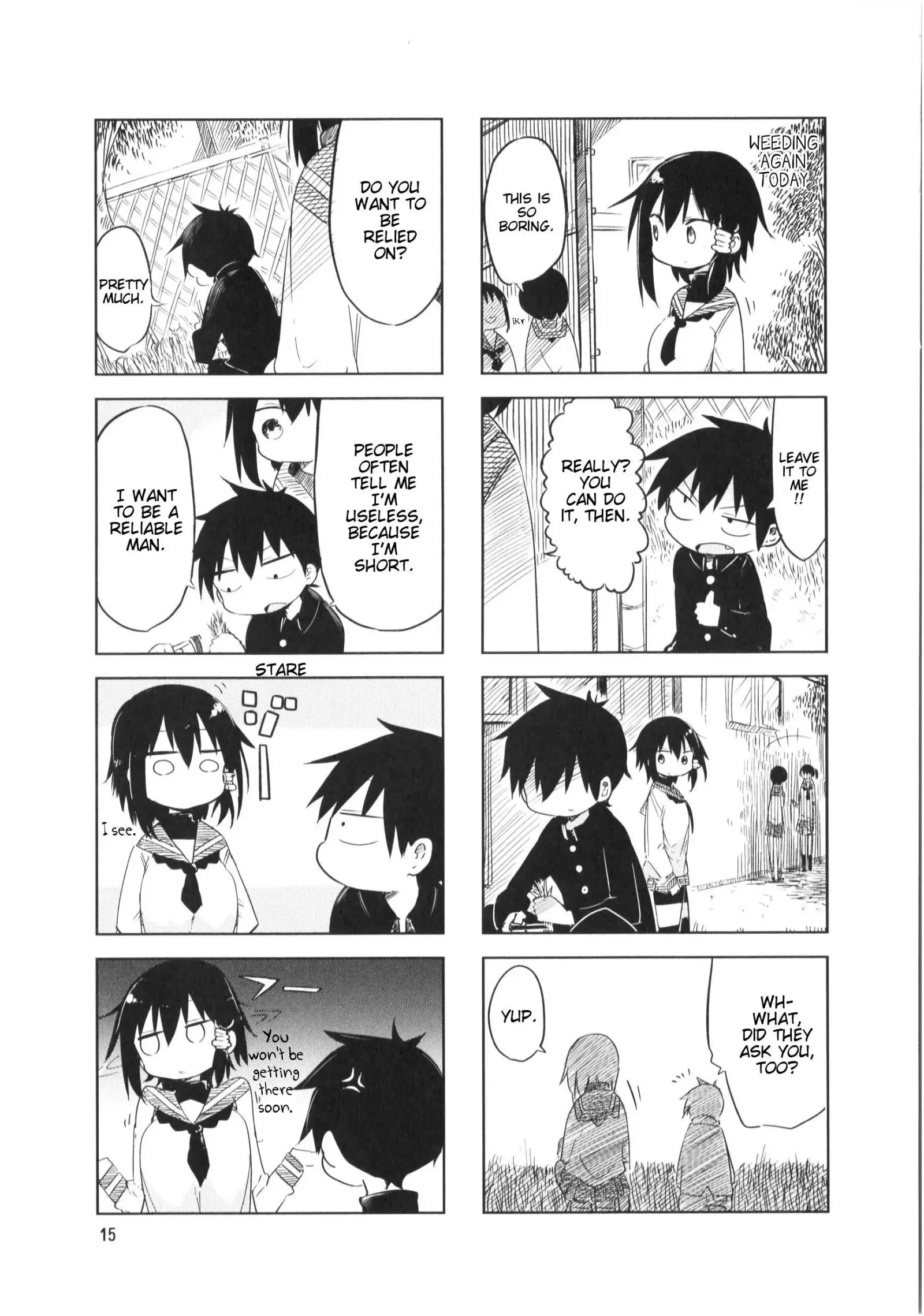 Komori-San Wa Kotowarenai! Chapter 16 page 7