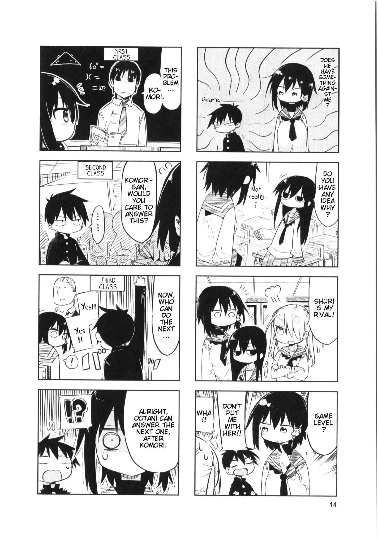 Komori-San Wa Kotowarenai! Chapter 16 page 6