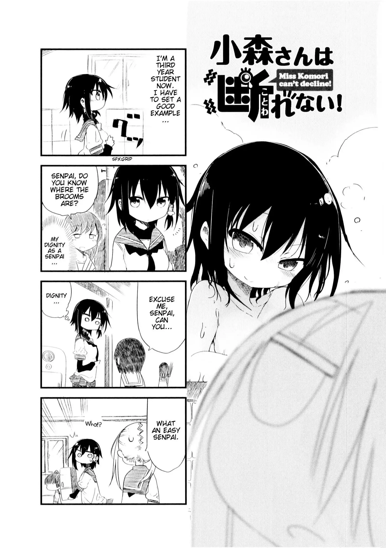 Komori-San Wa Kotowarenai! Chapter 18 page 1