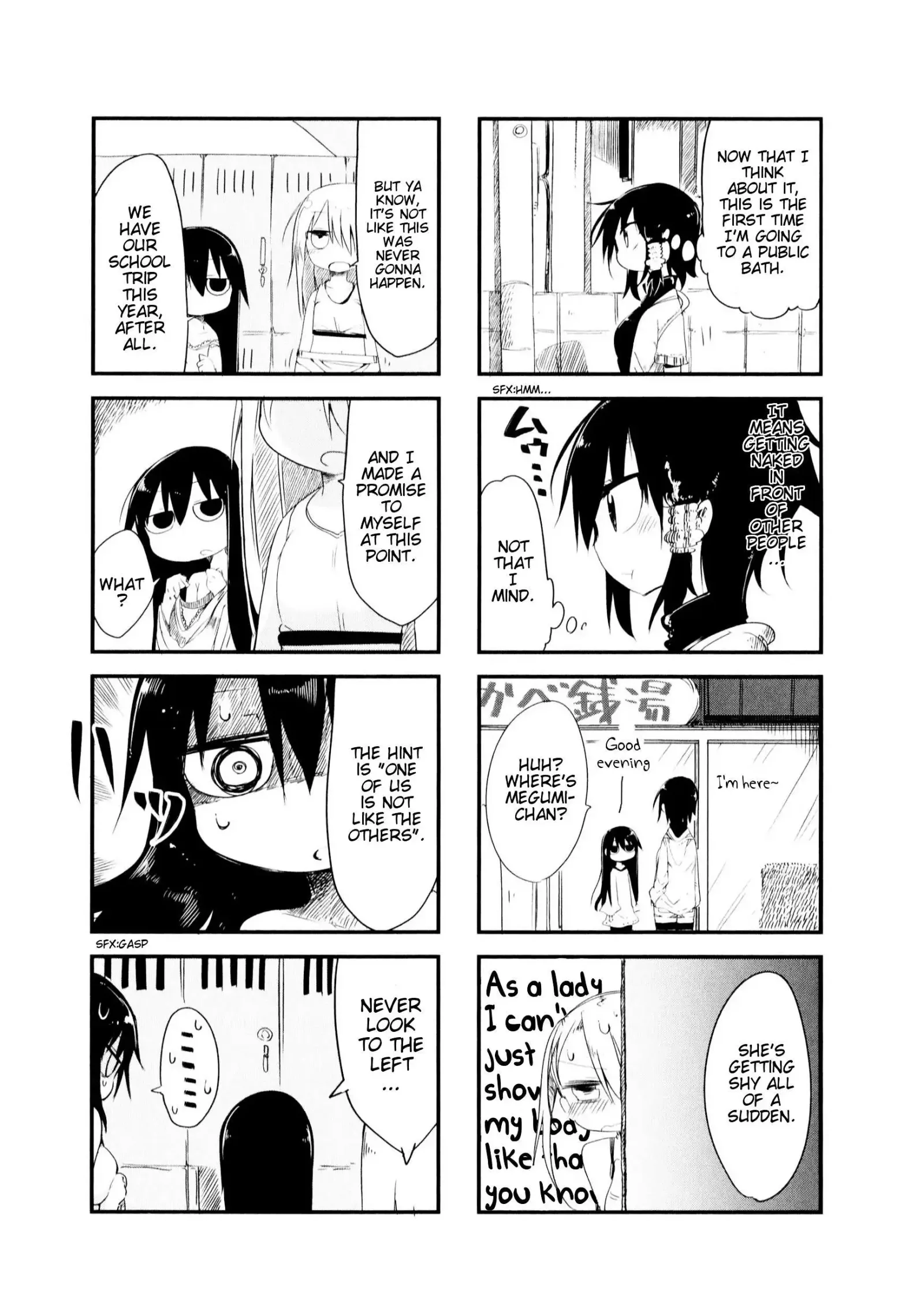 Komori-San Wa Kotowarenai! Chapter 18 page 3