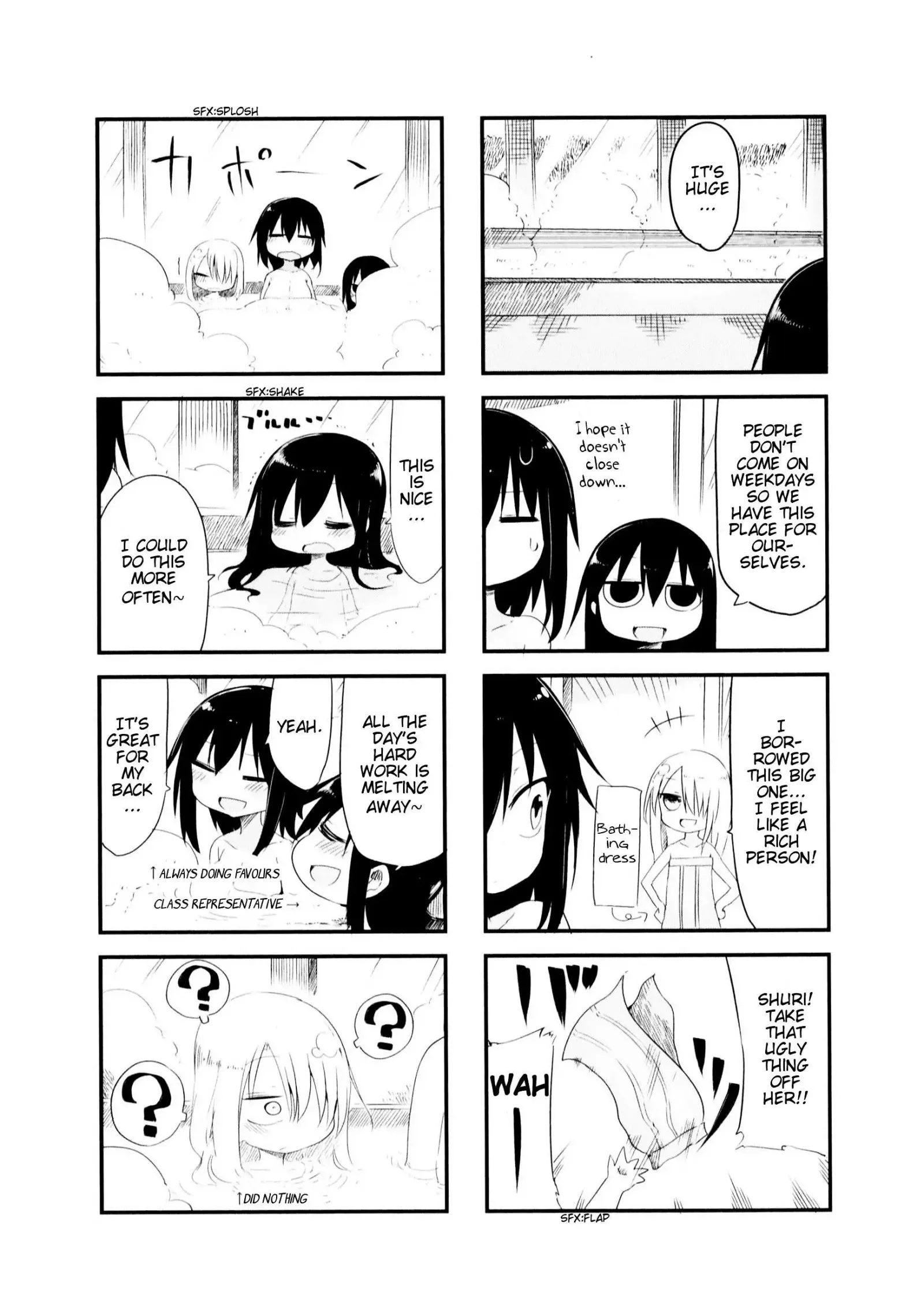 Komori-San Wa Kotowarenai! Chapter 18 page 4