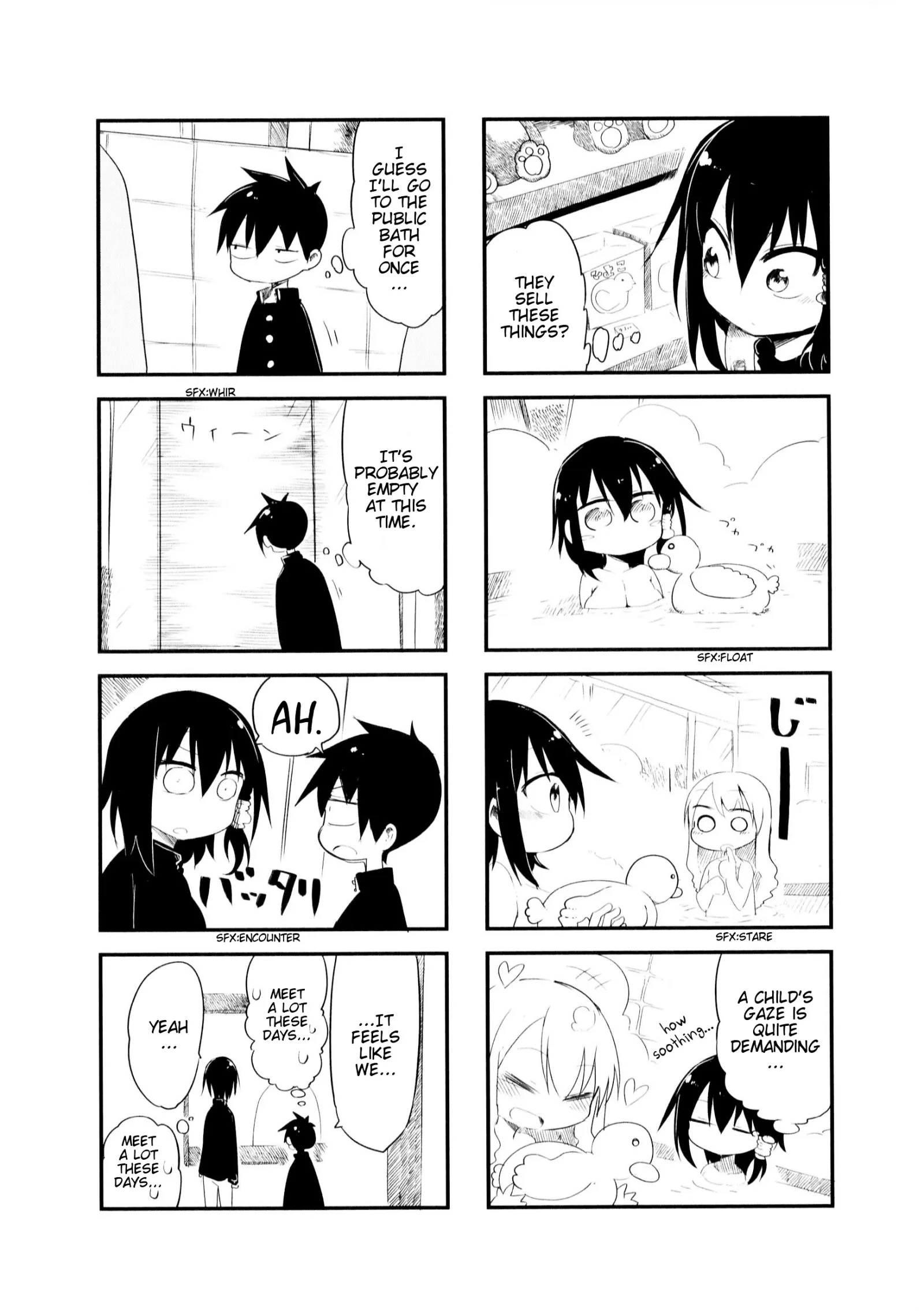 Komori-San Wa Kotowarenai! Chapter 18 page 7