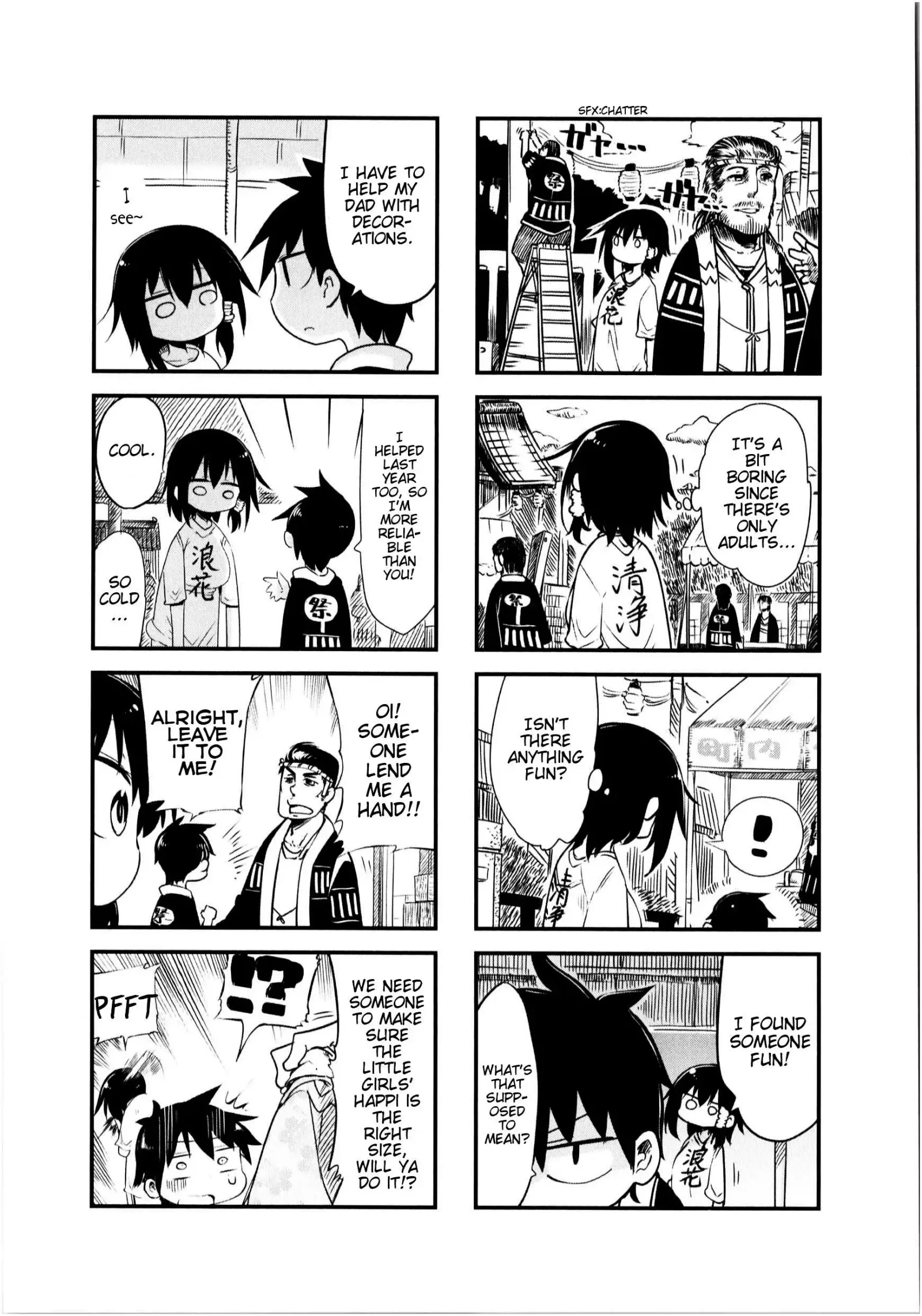 Komori-San Wa Kotowarenai! Chapter 19 page 2