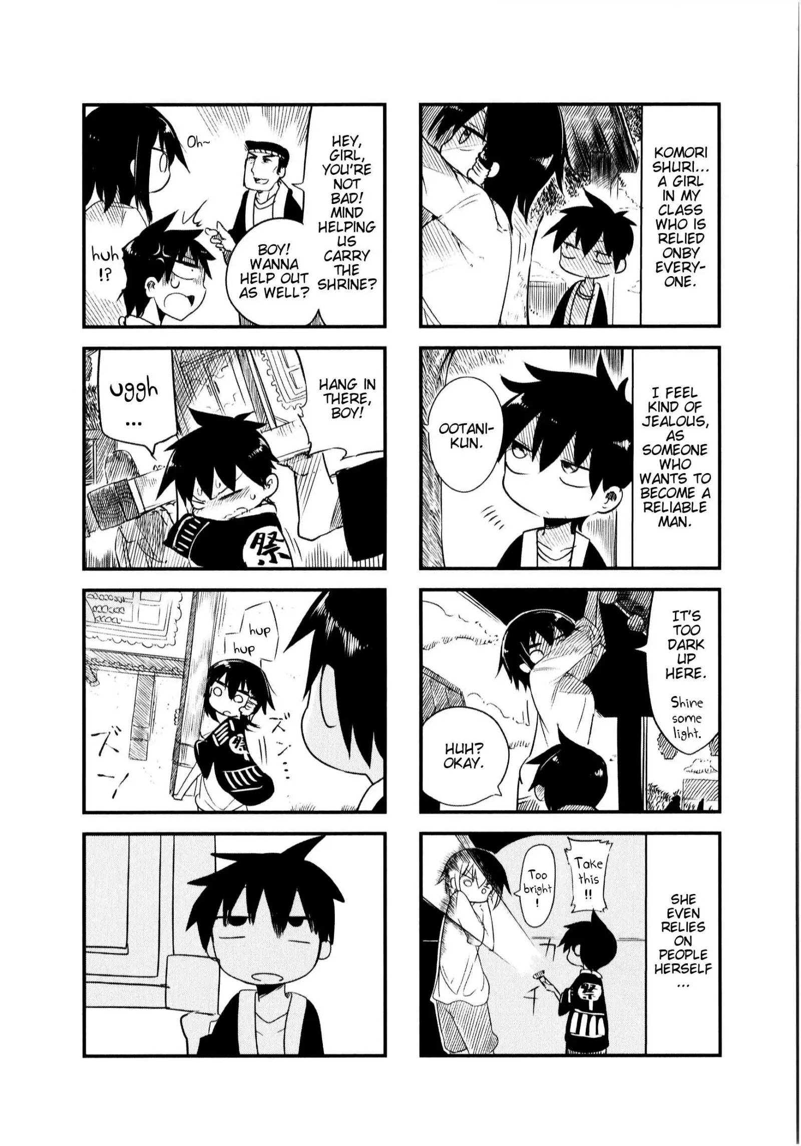 Komori-San Wa Kotowarenai! Chapter 19 page 3