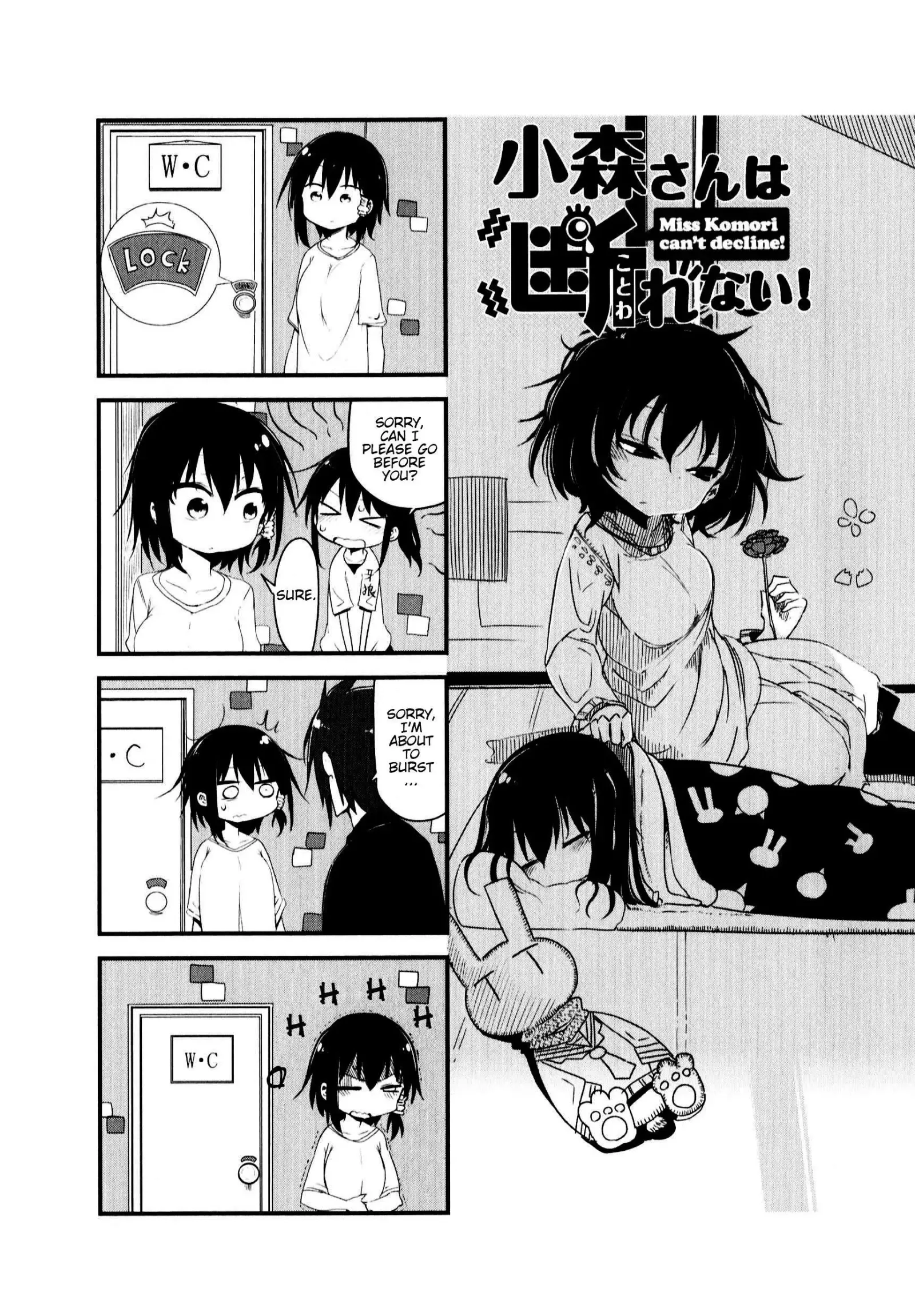 Komori-San Wa Kotowarenai! Chapter 17 page 1
