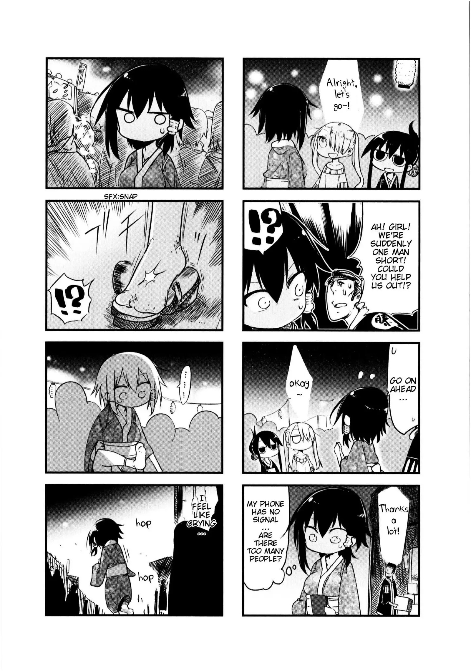Komori-San Wa Kotowarenai! Chapter 19 page 6