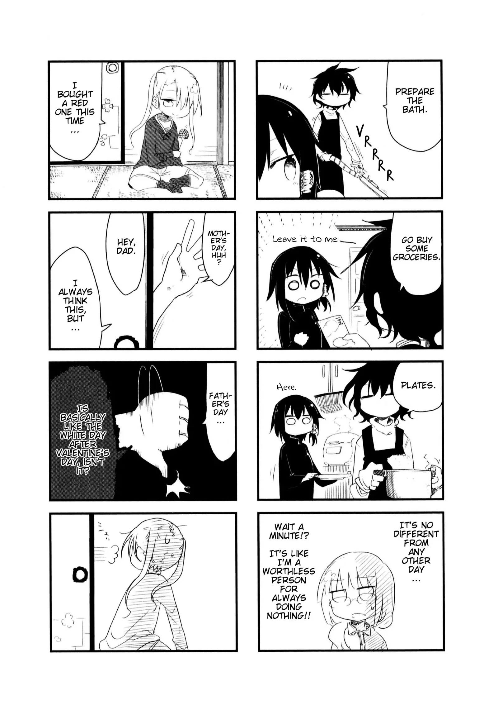 Komori-San Wa Kotowarenai! Chapter 17 page 6