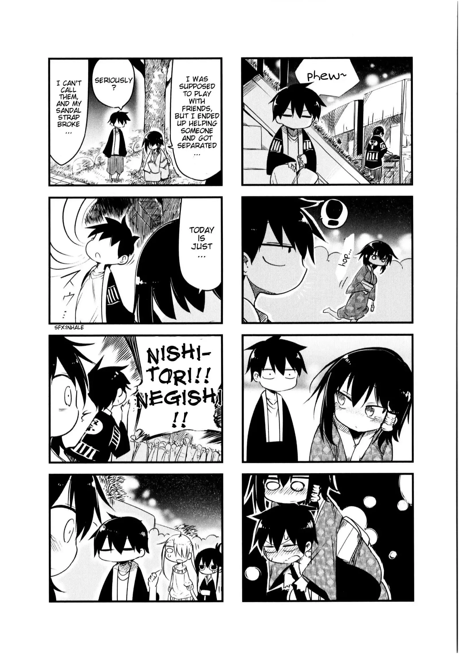 Komori-San Wa Kotowarenai! Chapter 19 page 7