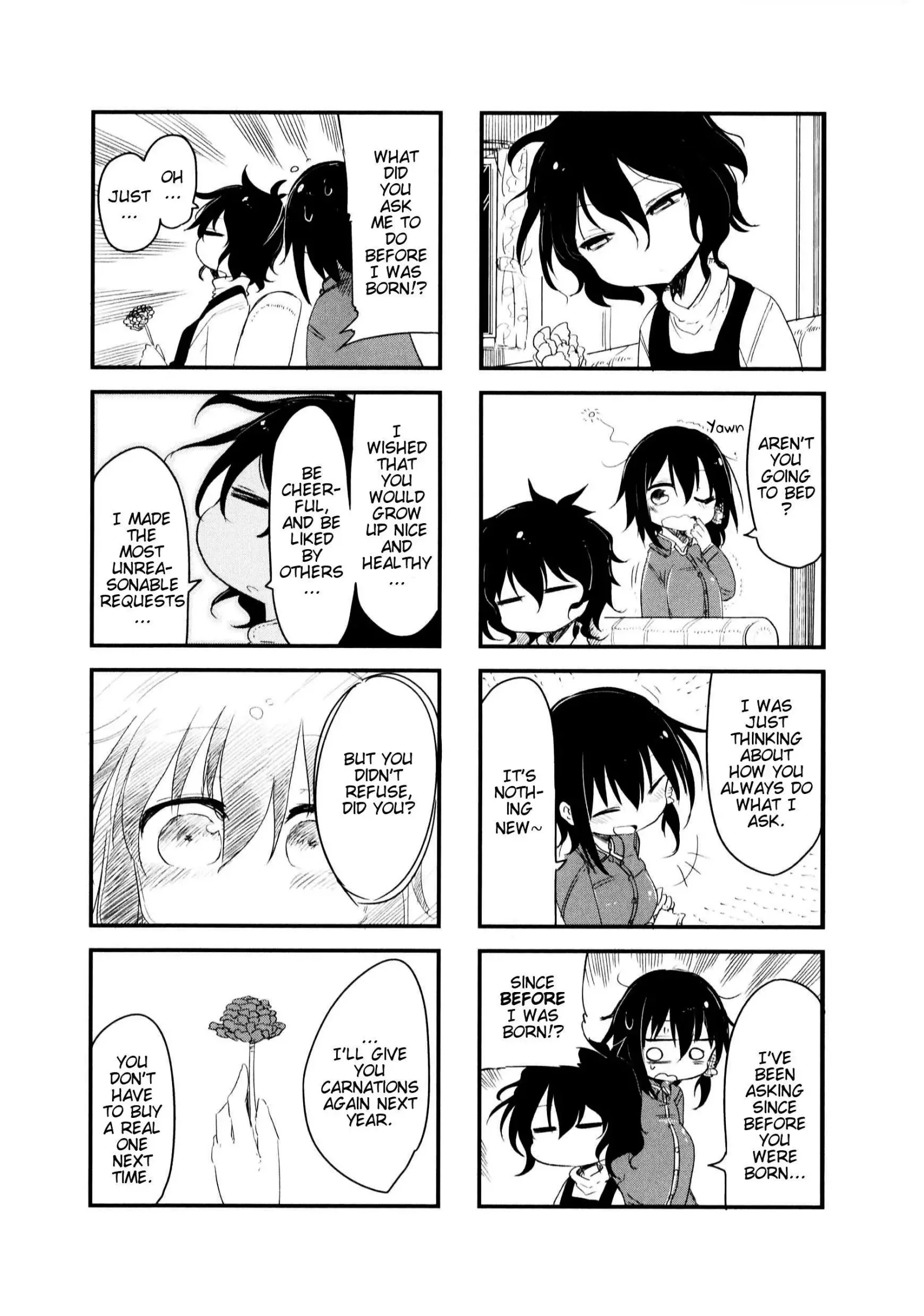 Komori-San Wa Kotowarenai! Chapter 17 page 7