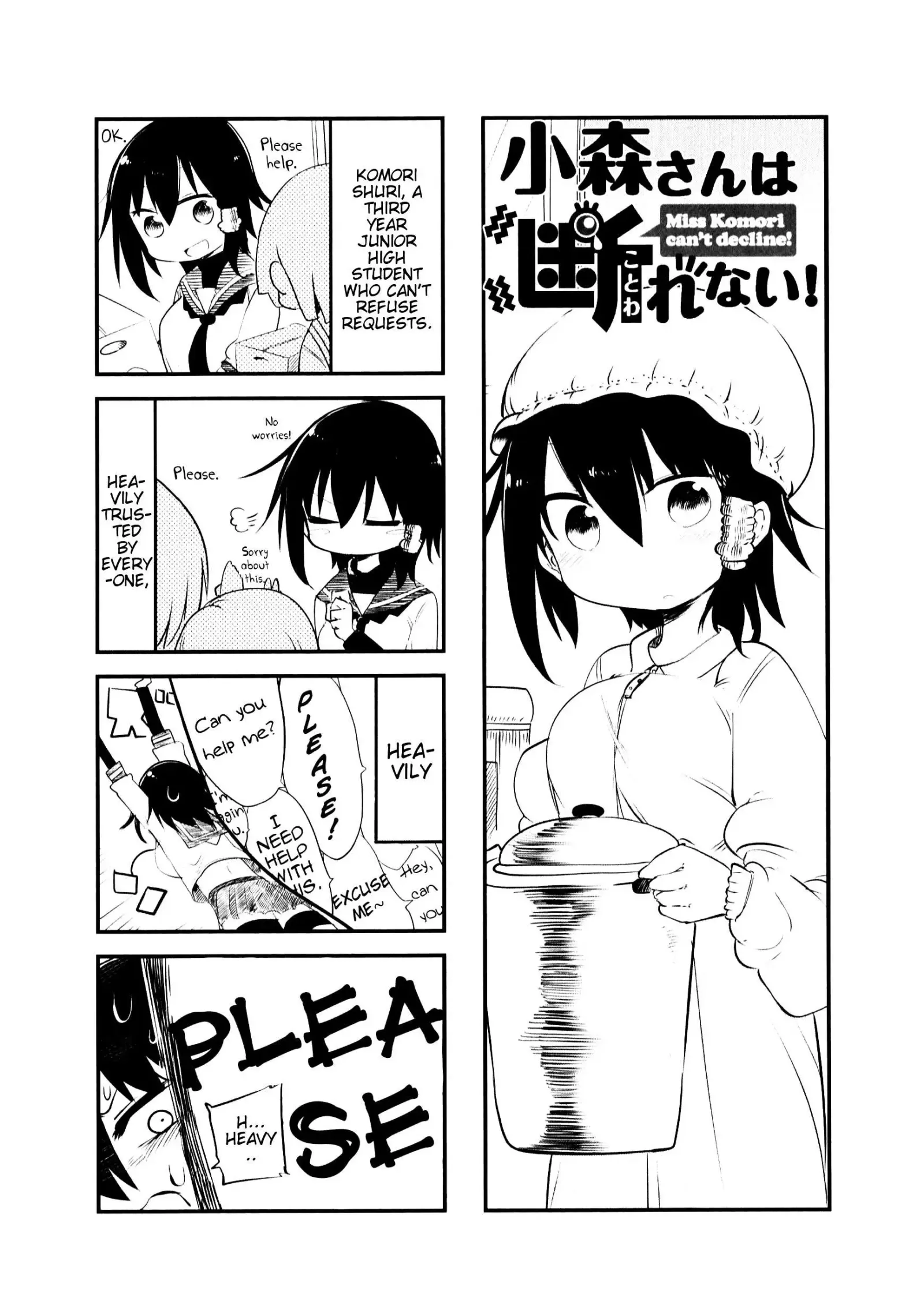 Komori-San Wa Kotowarenai! Chapter 21 page 1