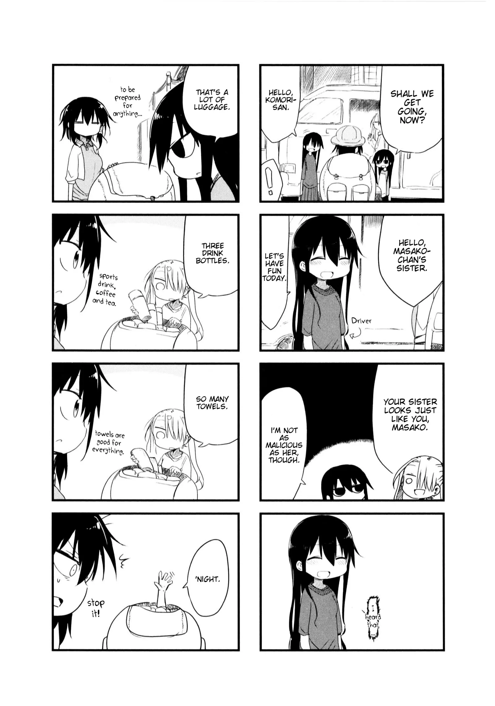 Komori-San Wa Kotowarenai! Chapter 23 page 3