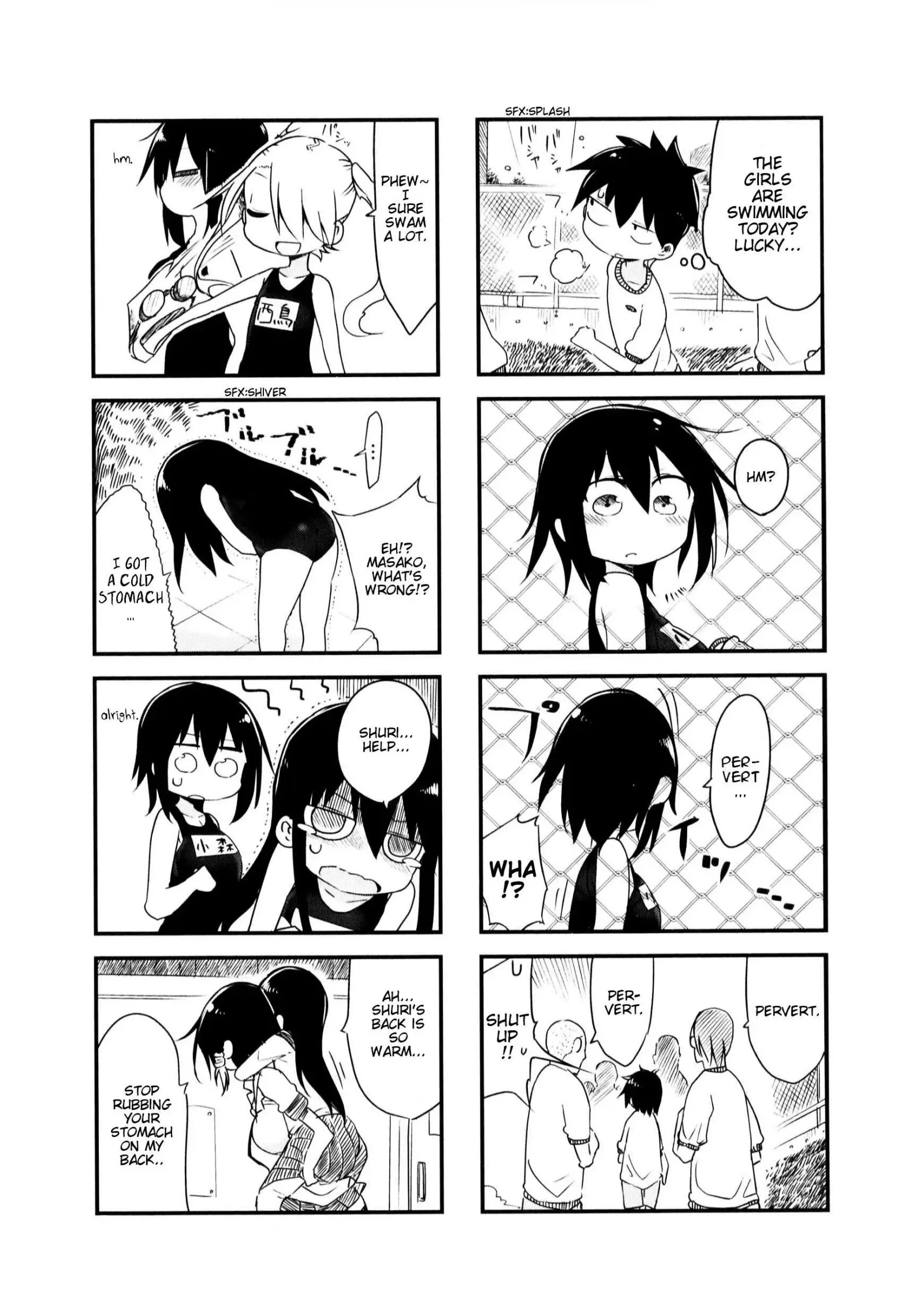 Komori-San Wa Kotowarenai! Chapter 22 page 7