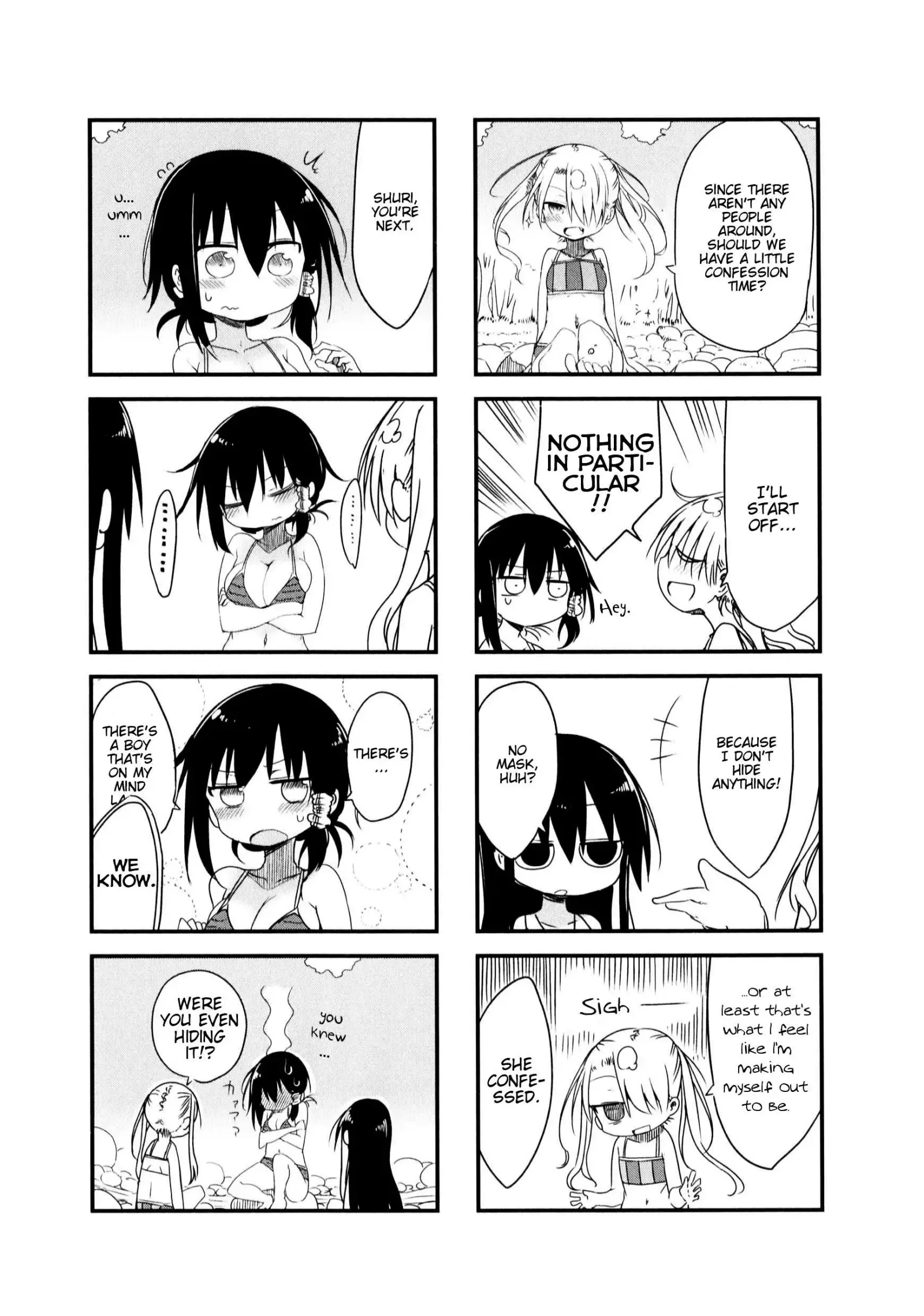 Komori-San Wa Kotowarenai! Chapter 23 page 6