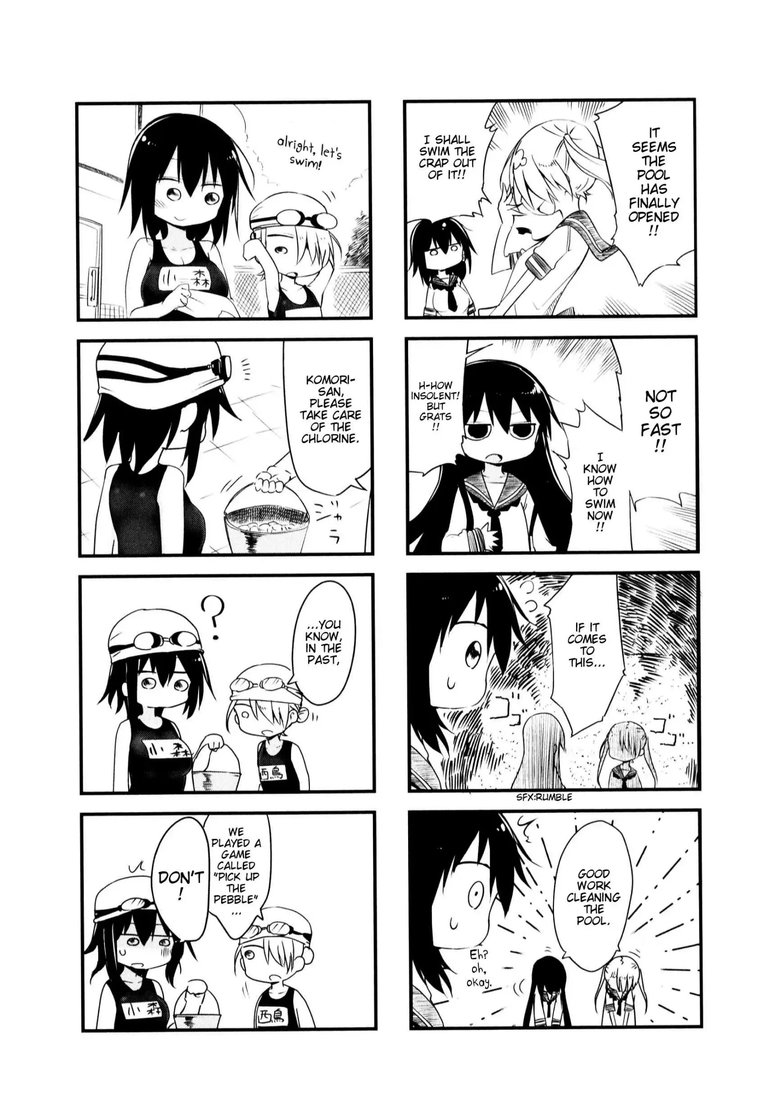 Komori-San Wa Kotowarenai! Chapter 22 page 5