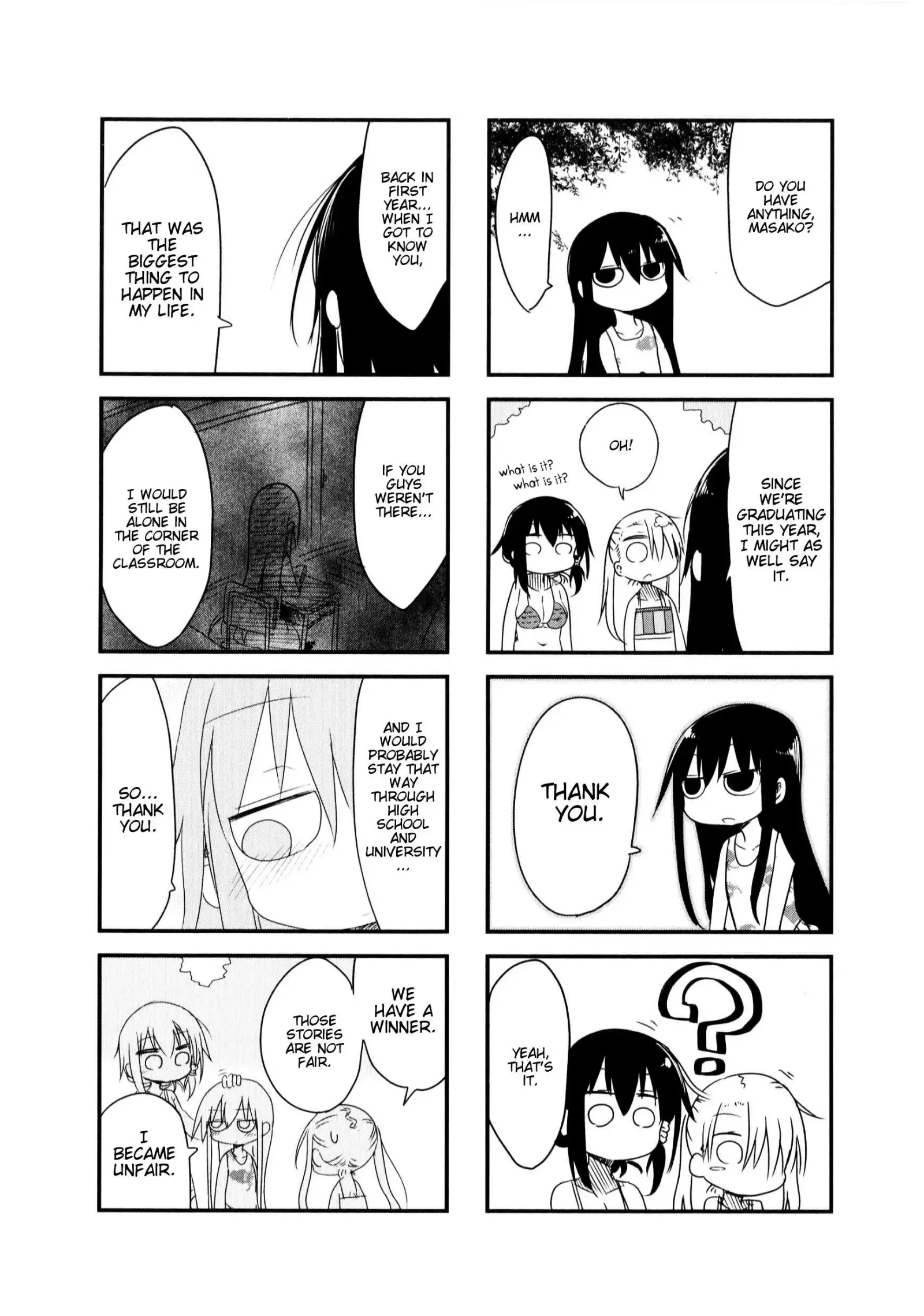 Komori-San Wa Kotowarenai! Chapter 23 page 7