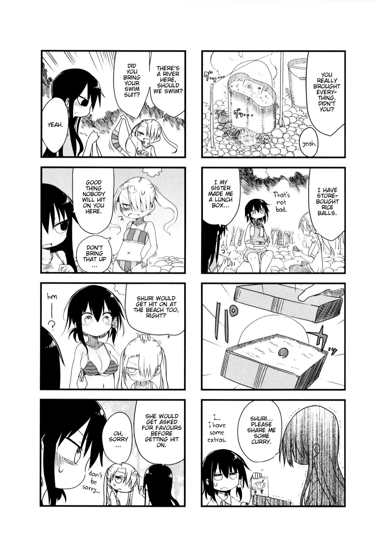 Komori-San Wa Kotowarenai! Chapter 23 page 5