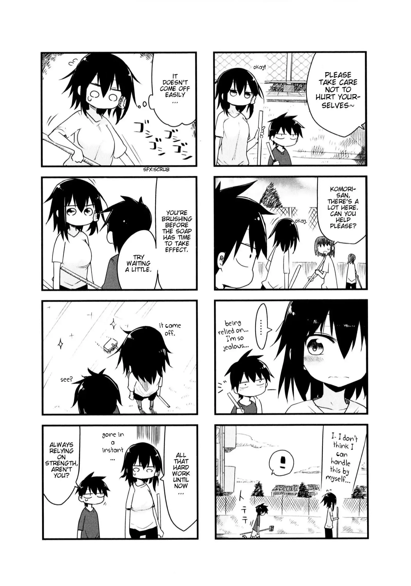 Komori-San Wa Kotowarenai! Chapter 22 page 3