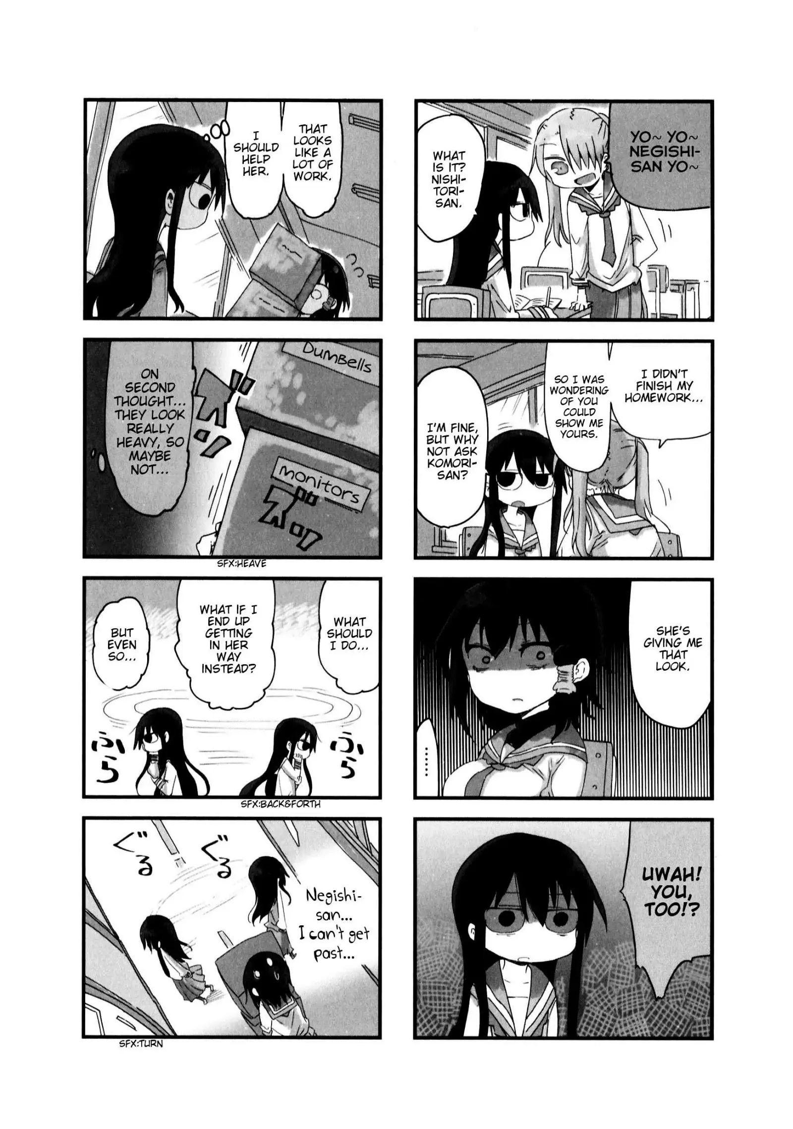 Komori-San Wa Kotowarenai! Chapter 25 page 2