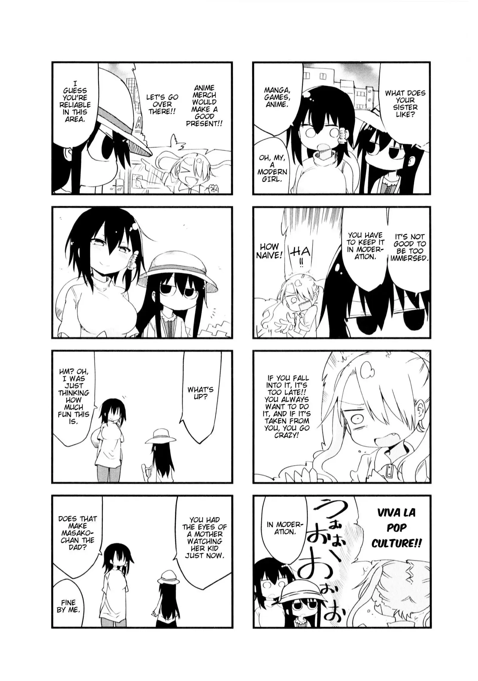 Komori-San Wa Kotowarenai! Chapter 26 page 4