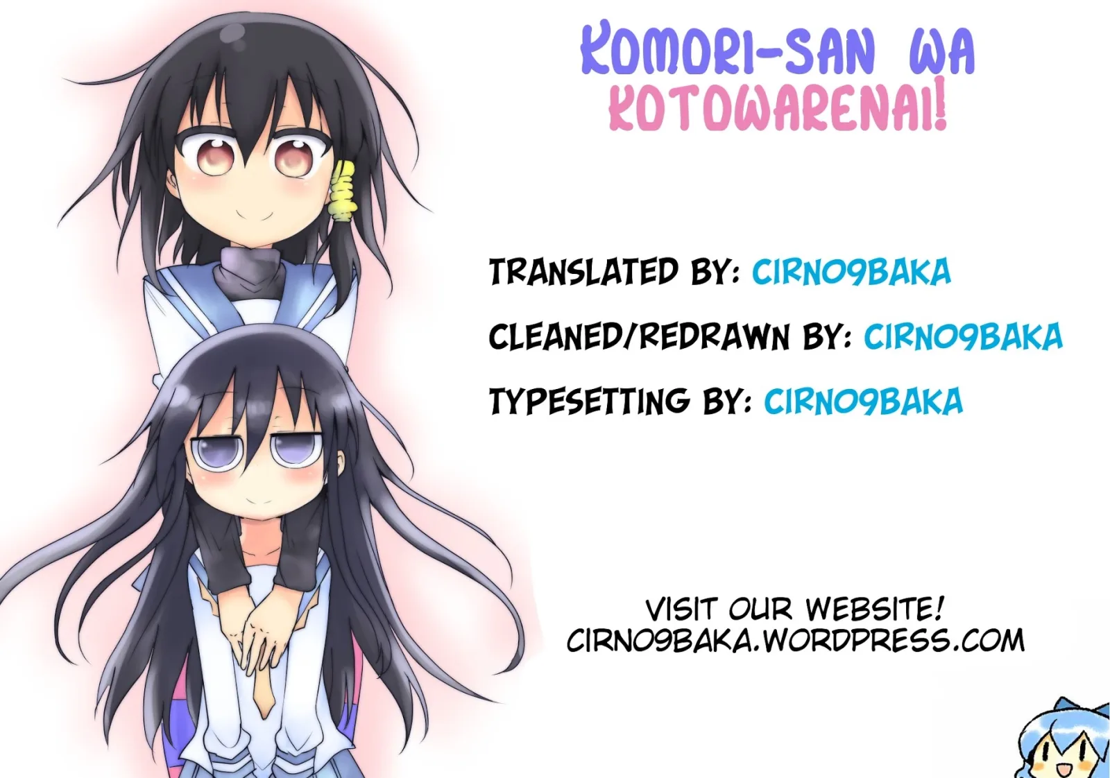 Komori-San Wa Kotowarenai! Chapter 26 page 10