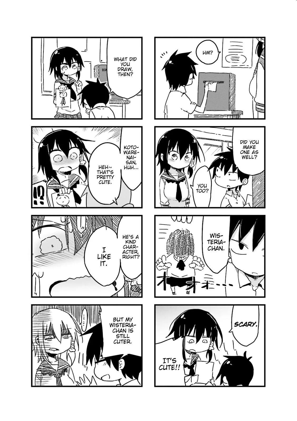 Komori-San Wa Kotowarenai! Chapter 27 page 8