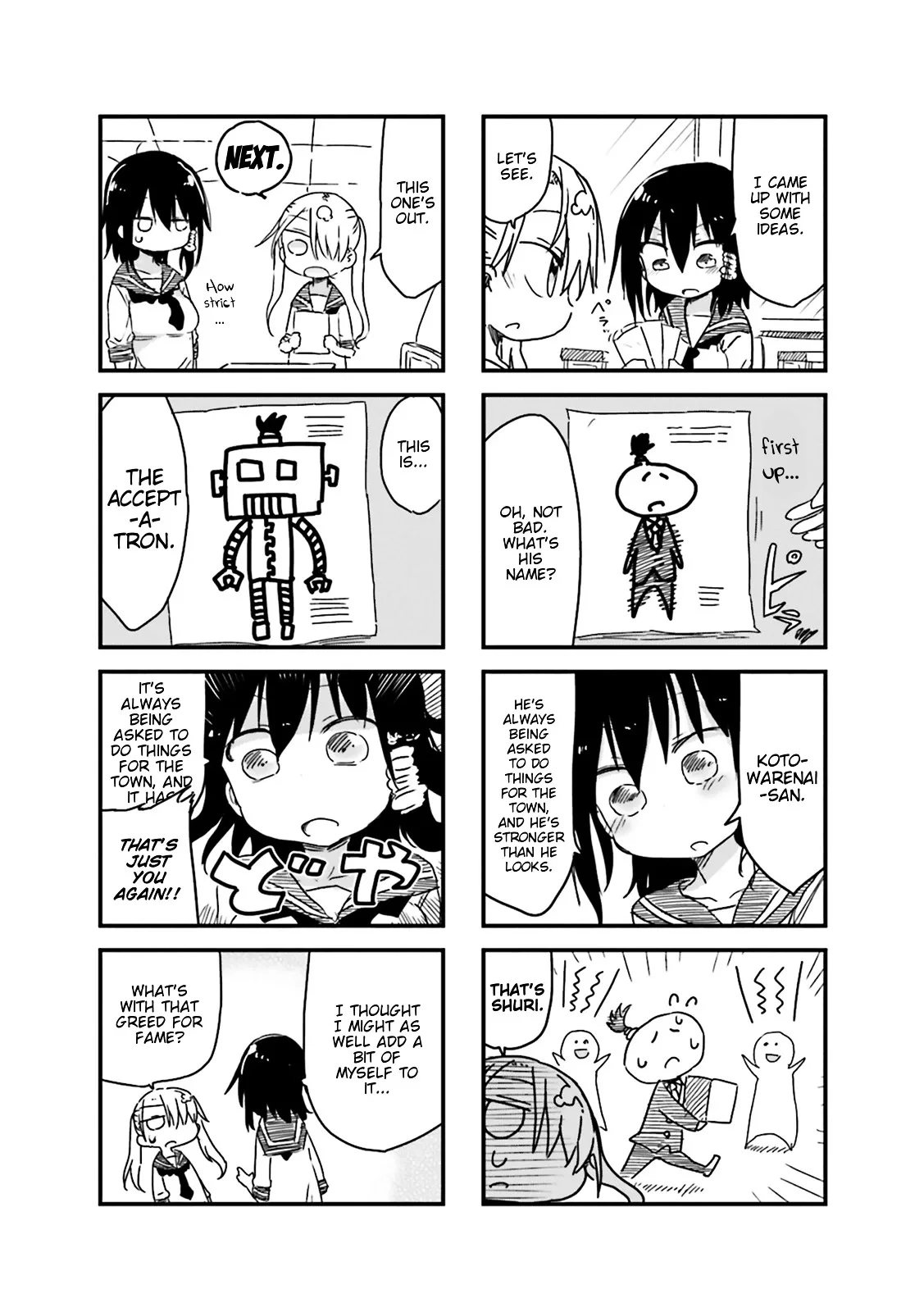 Komori-San Wa Kotowarenai! Chapter 27 page 3
