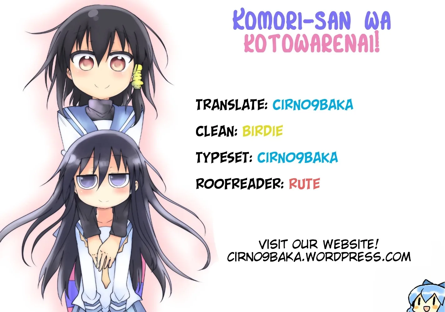 Komori-San Wa Kotowarenai! Chapter 27 page 10