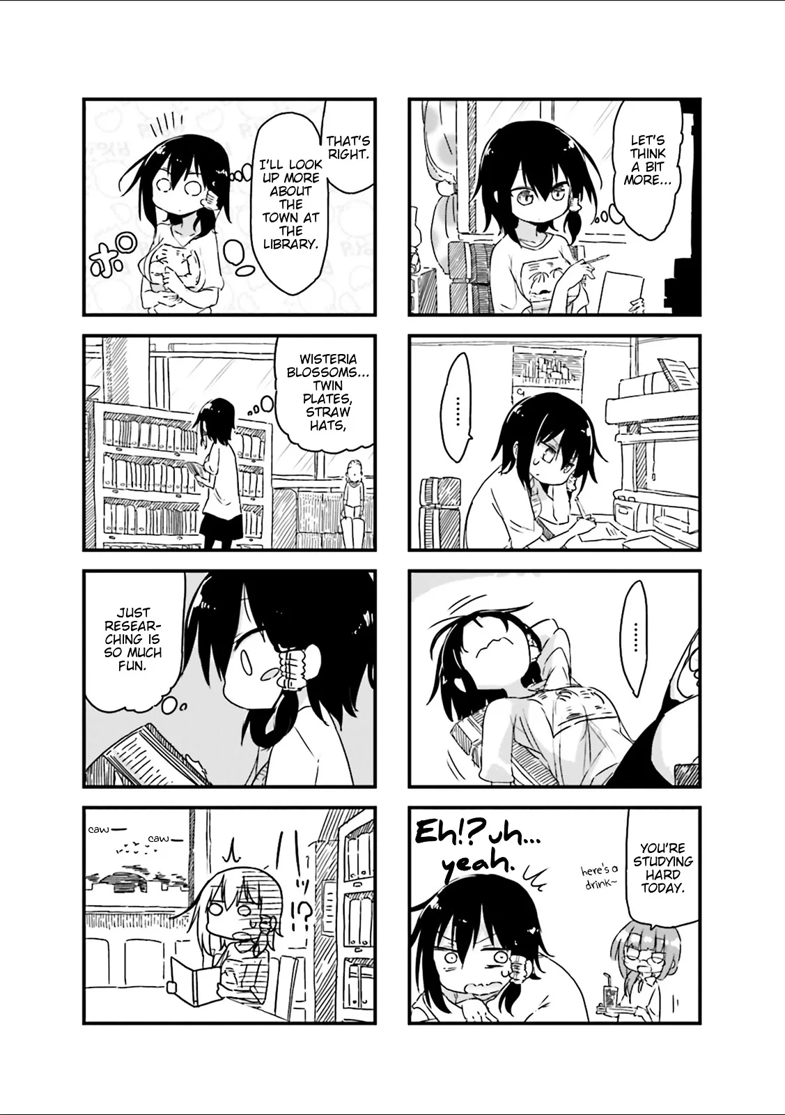Komori-San Wa Kotowarenai! Chapter 27 page 6