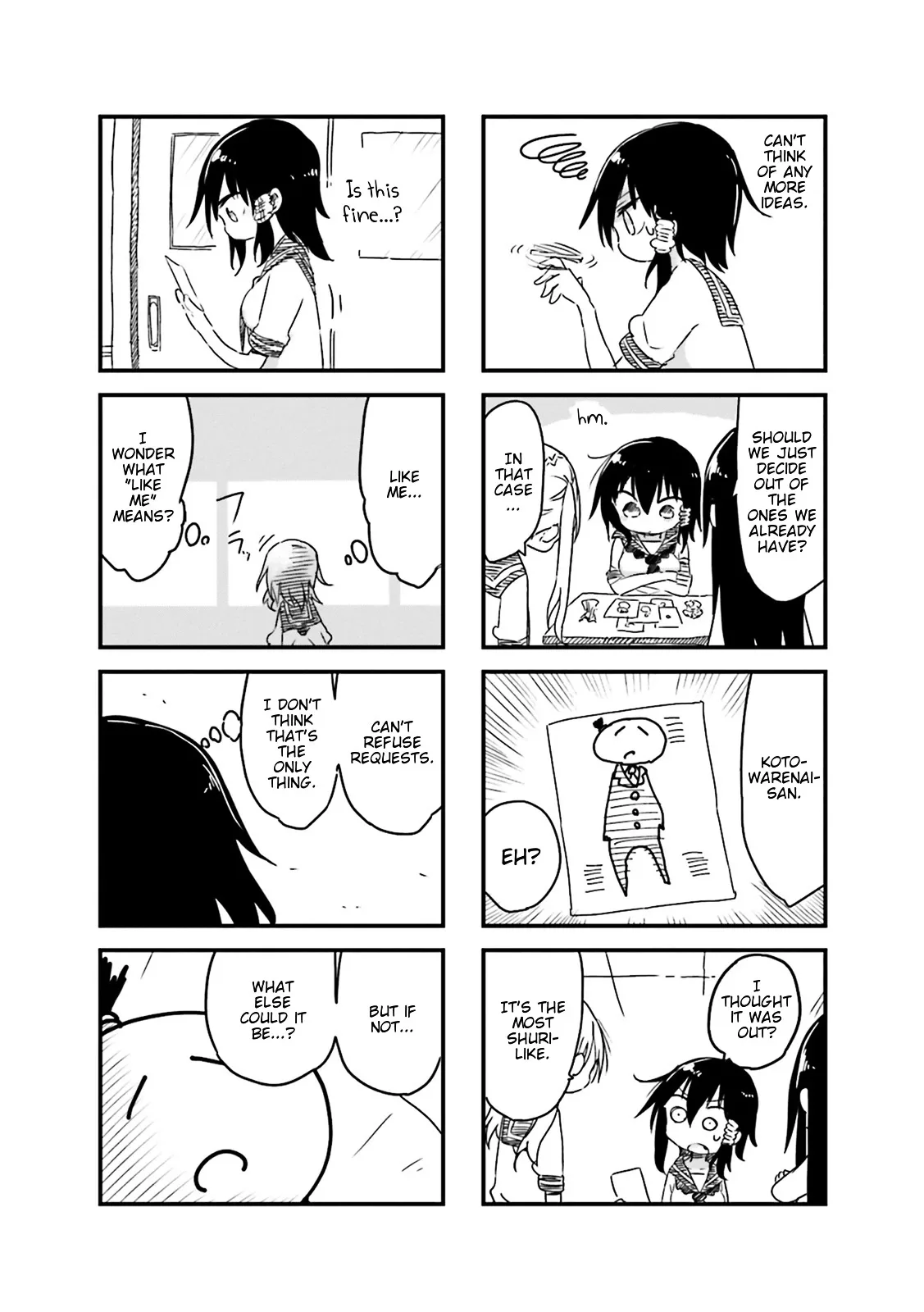 Komori-San Wa Kotowarenai! Chapter 27 page 7