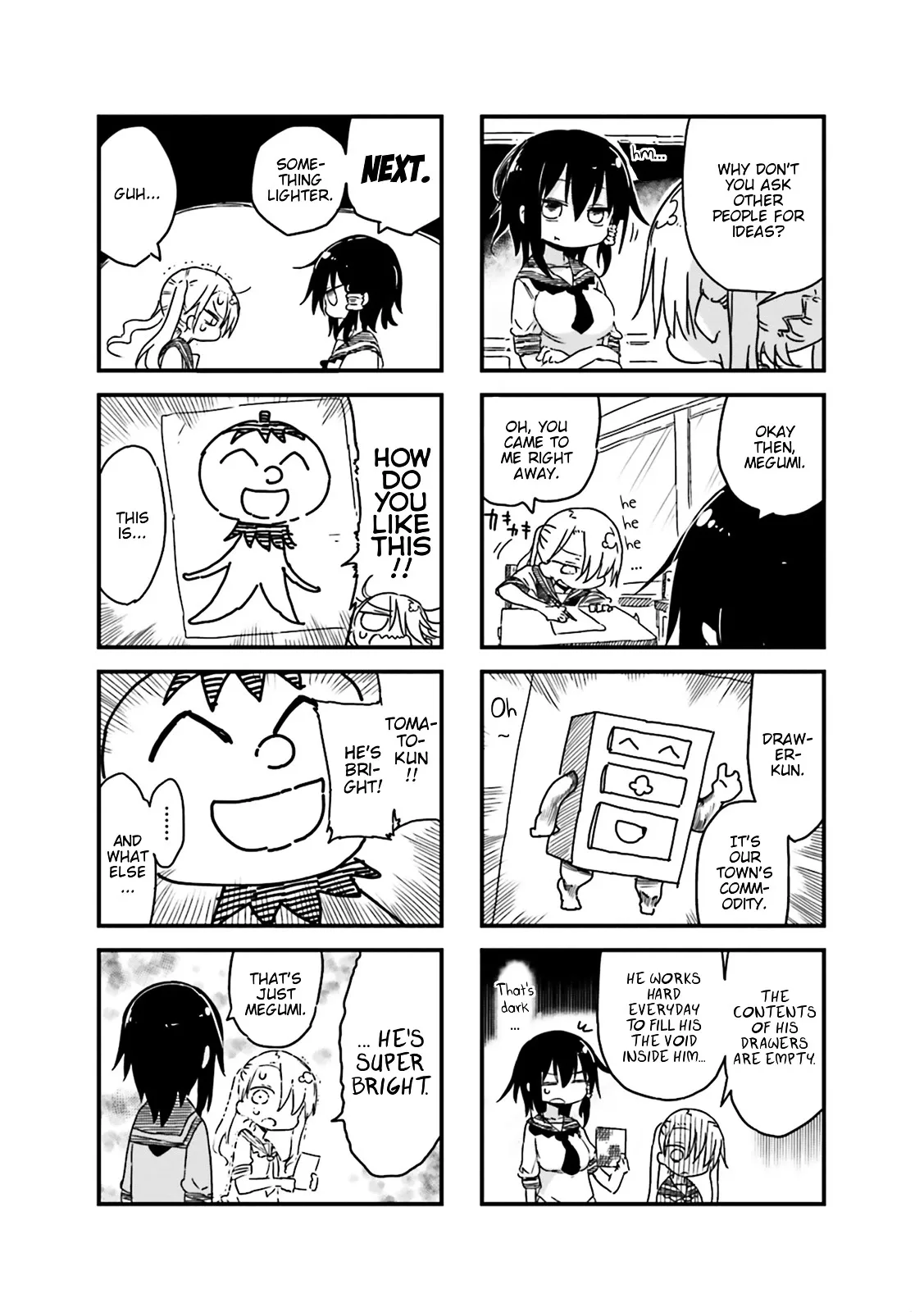 Komori-San Wa Kotowarenai! Chapter 27 page 4