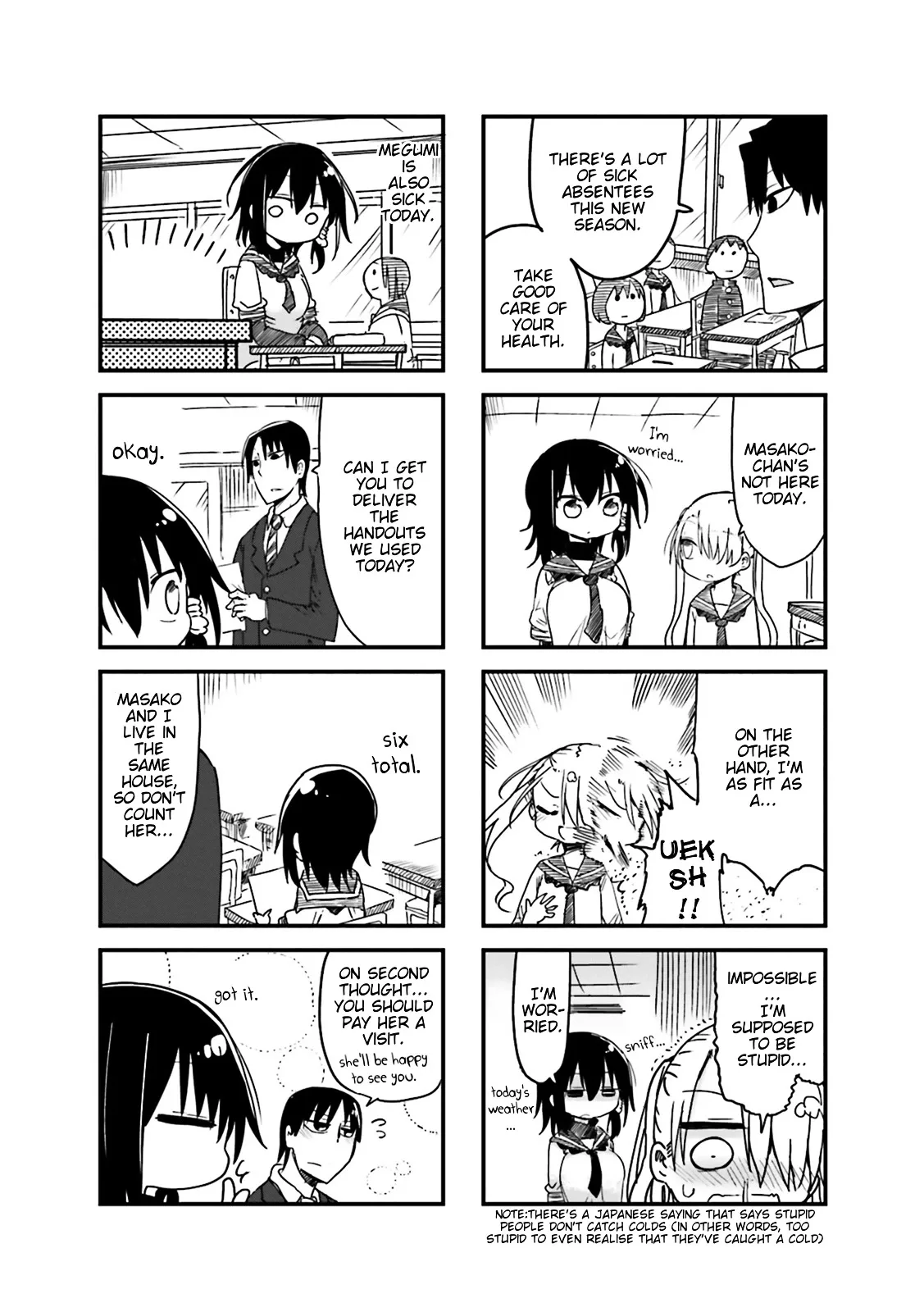 Komori-San Wa Kotowarenai! Chapter 28 page 3