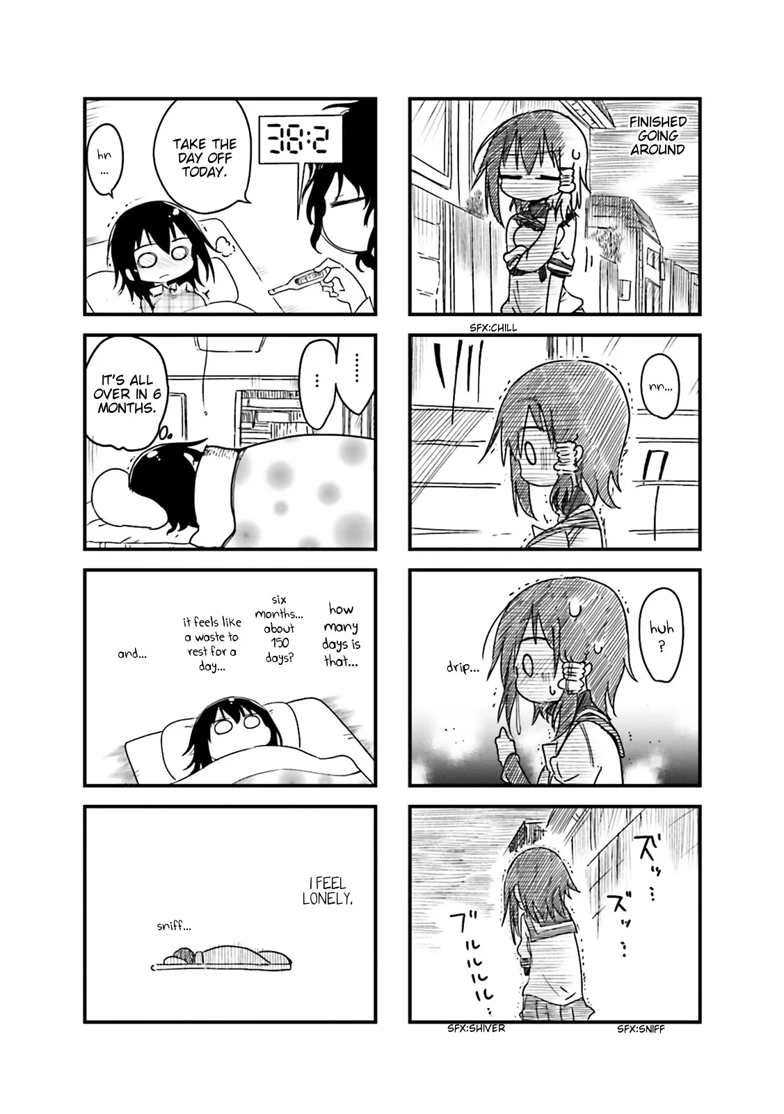 Komori-San Wa Kotowarenai! Chapter 28 page 7