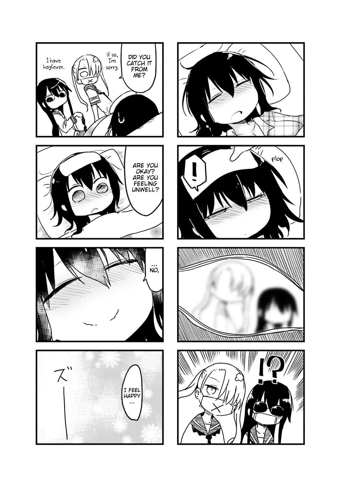 Komori-San Wa Kotowarenai! Chapter 28 page 8