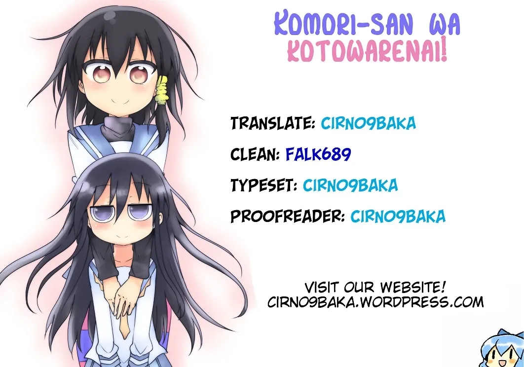 Komori-San Wa Kotowarenai! Chapter 28 page 10
