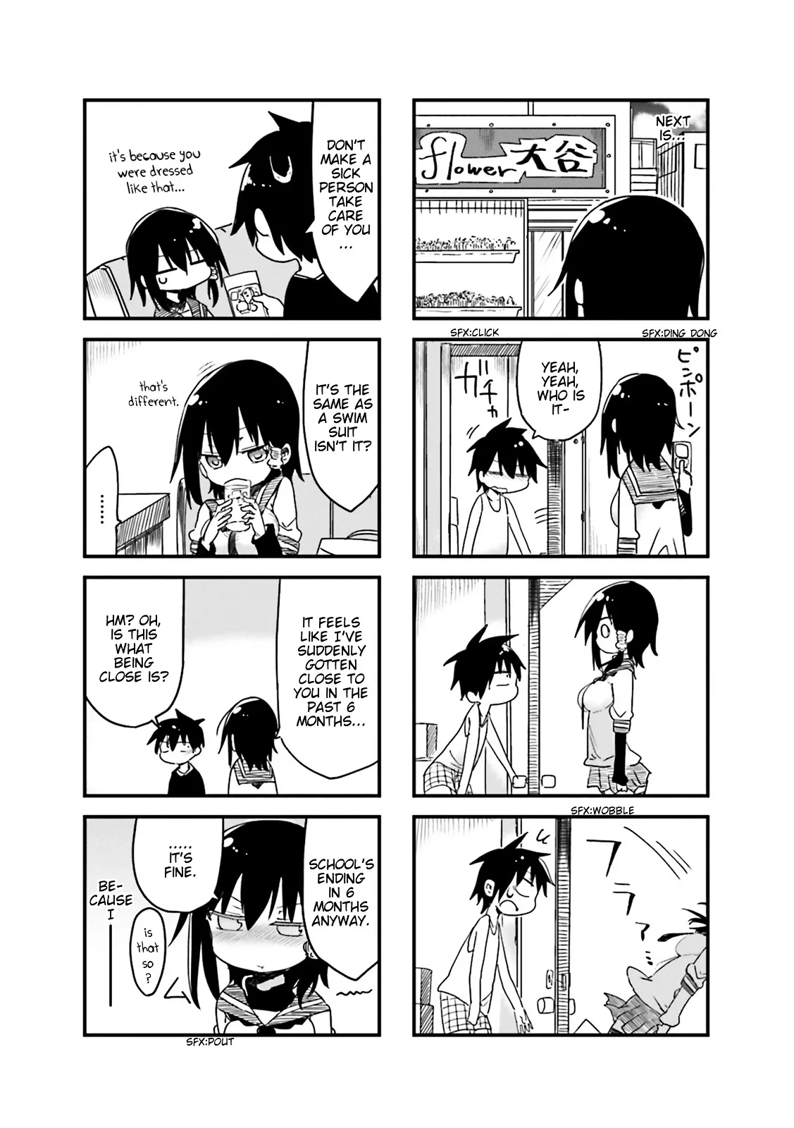 Komori-San Wa Kotowarenai! Chapter 28 page 6